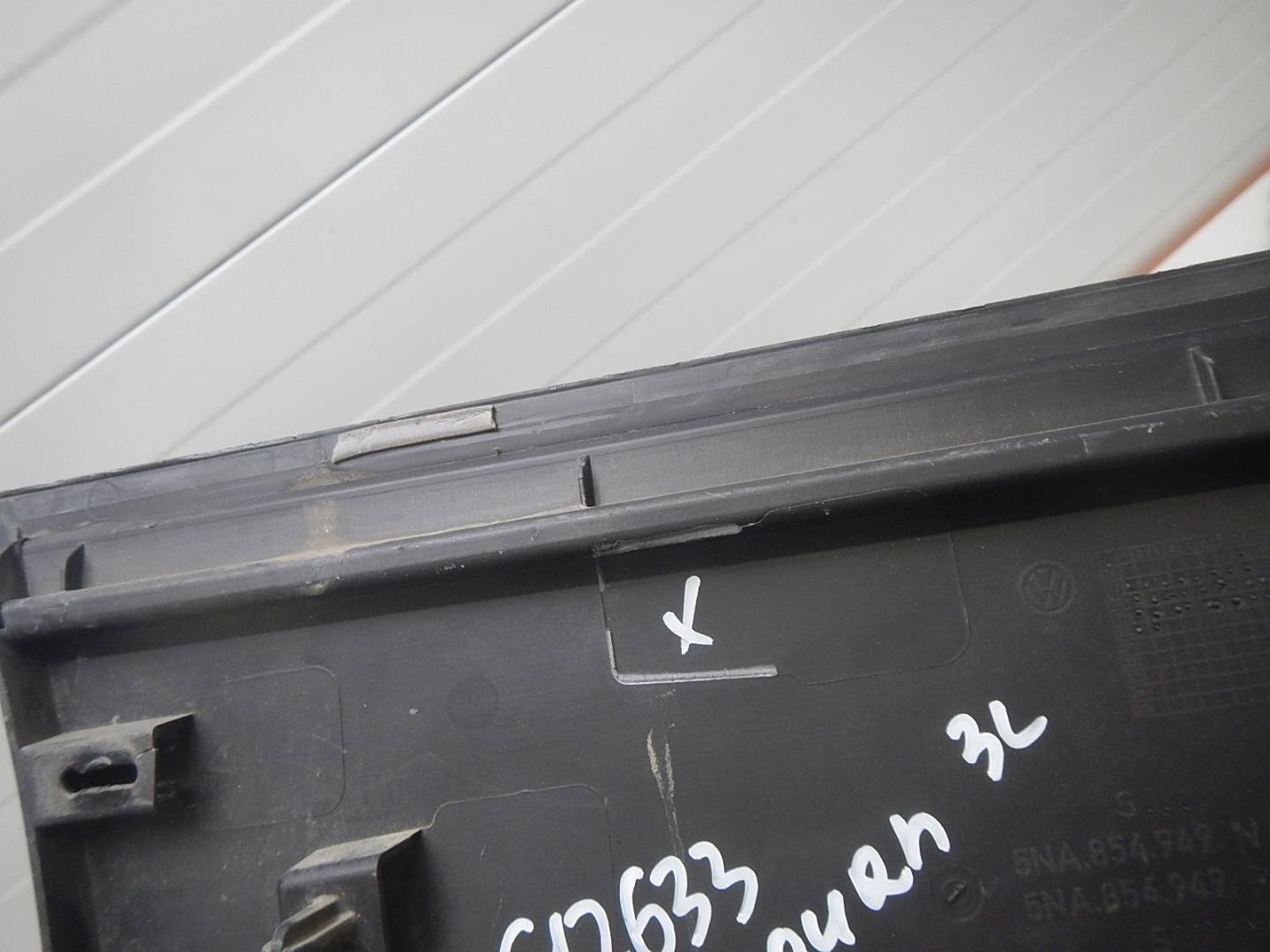 Молдинг задней левой двери