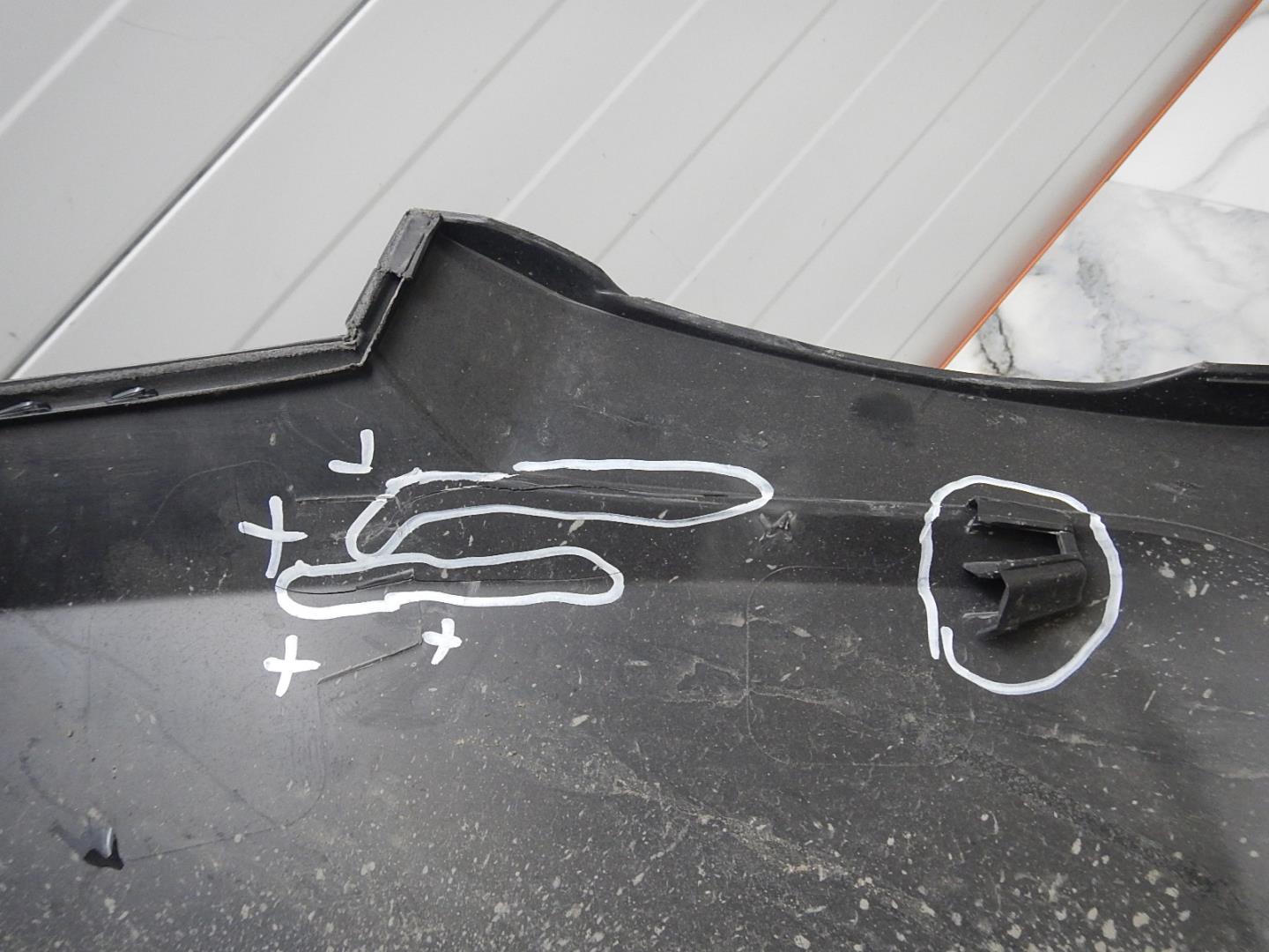 Накладка на крыло