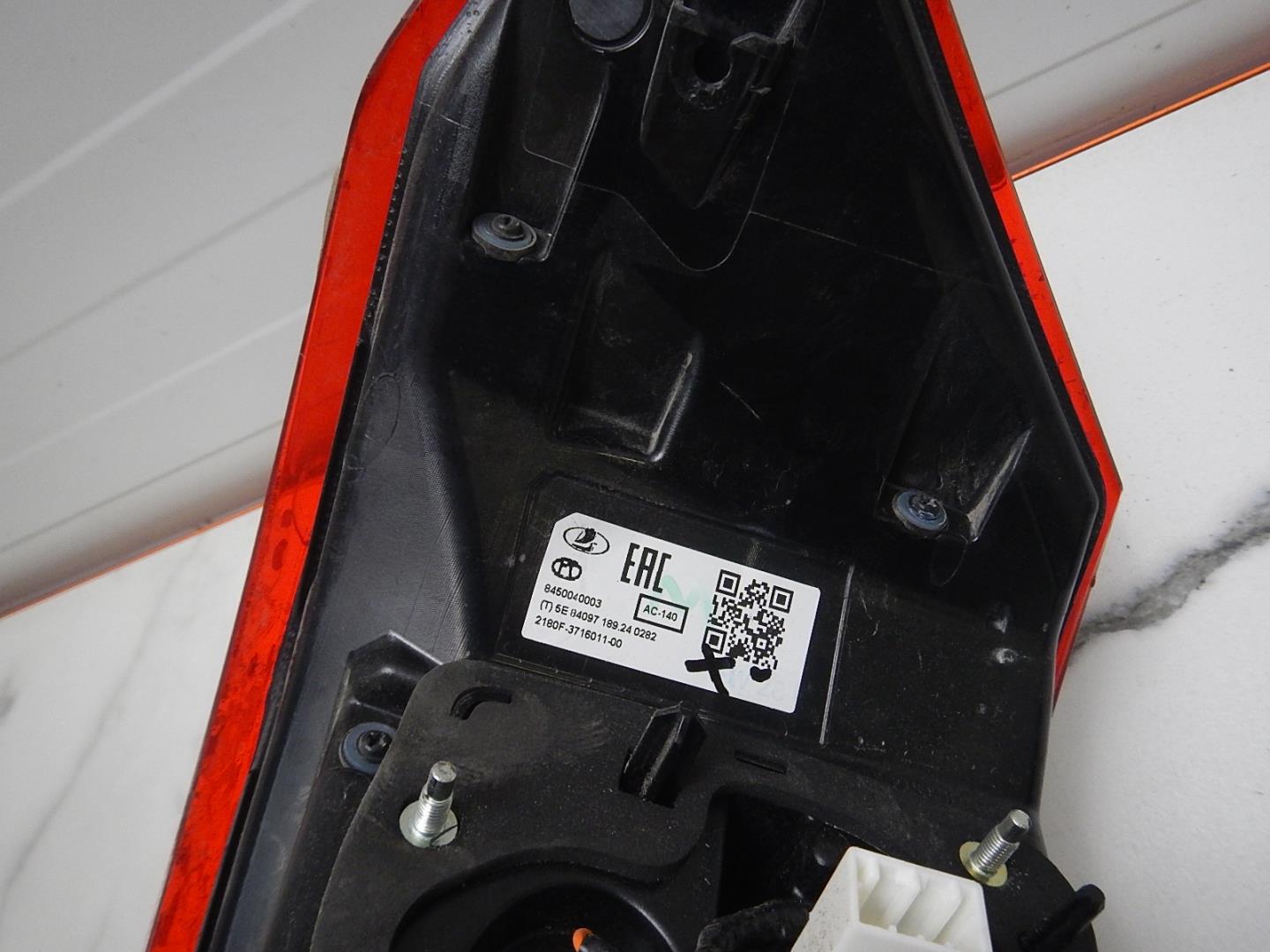 Фонарь задний левый