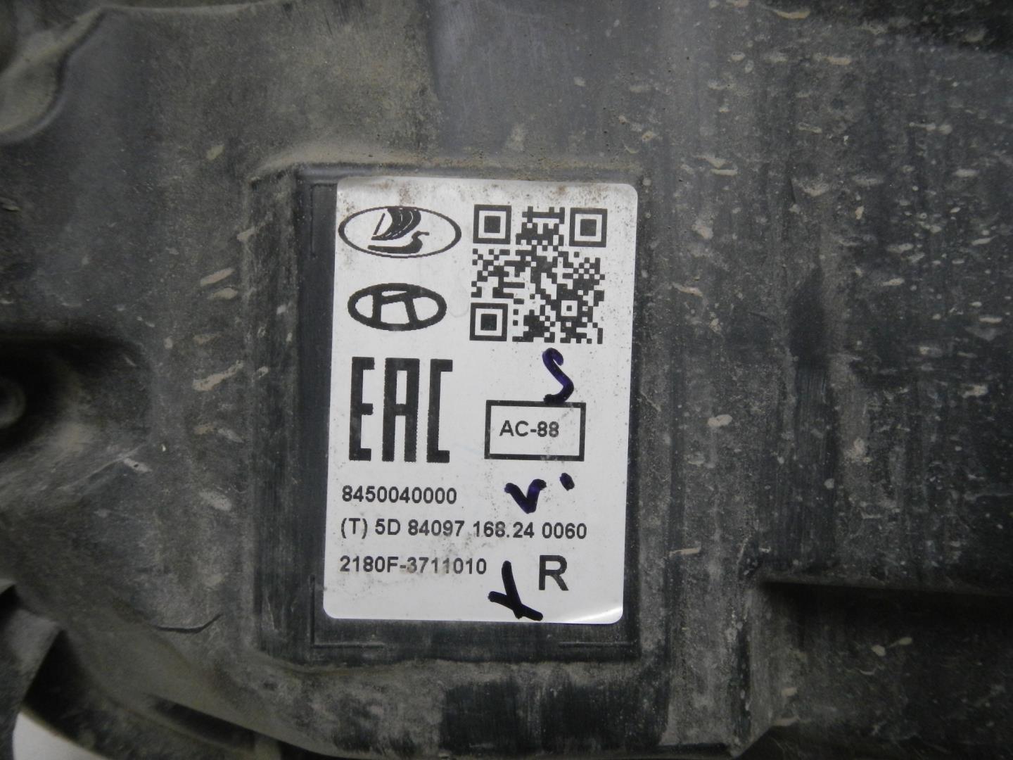 Фара правая