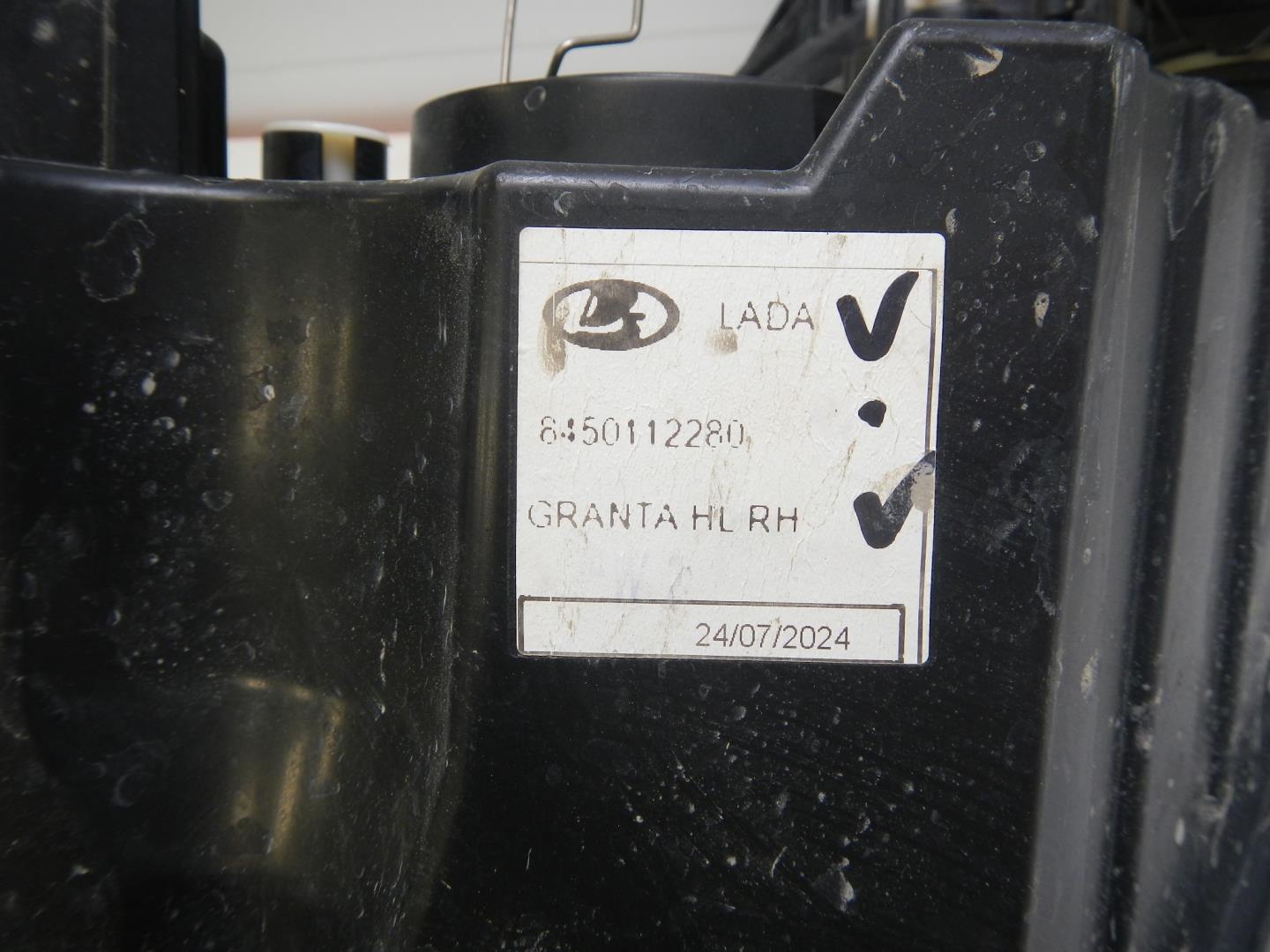 Фара правая