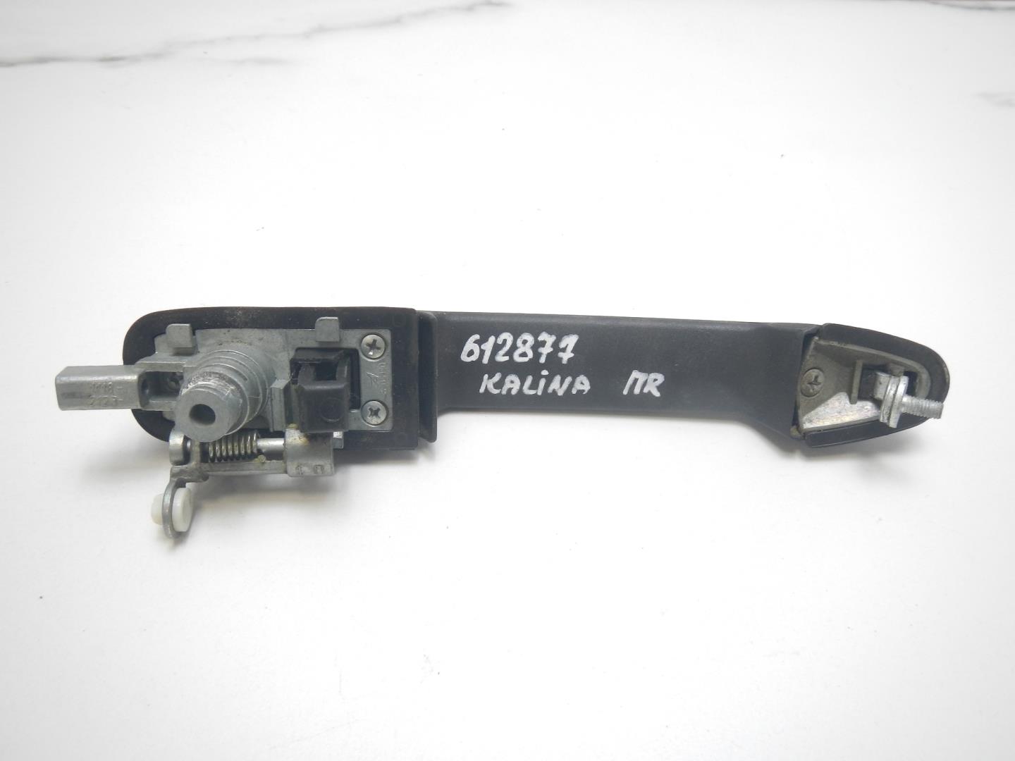 Ручка двери передней наружная правая