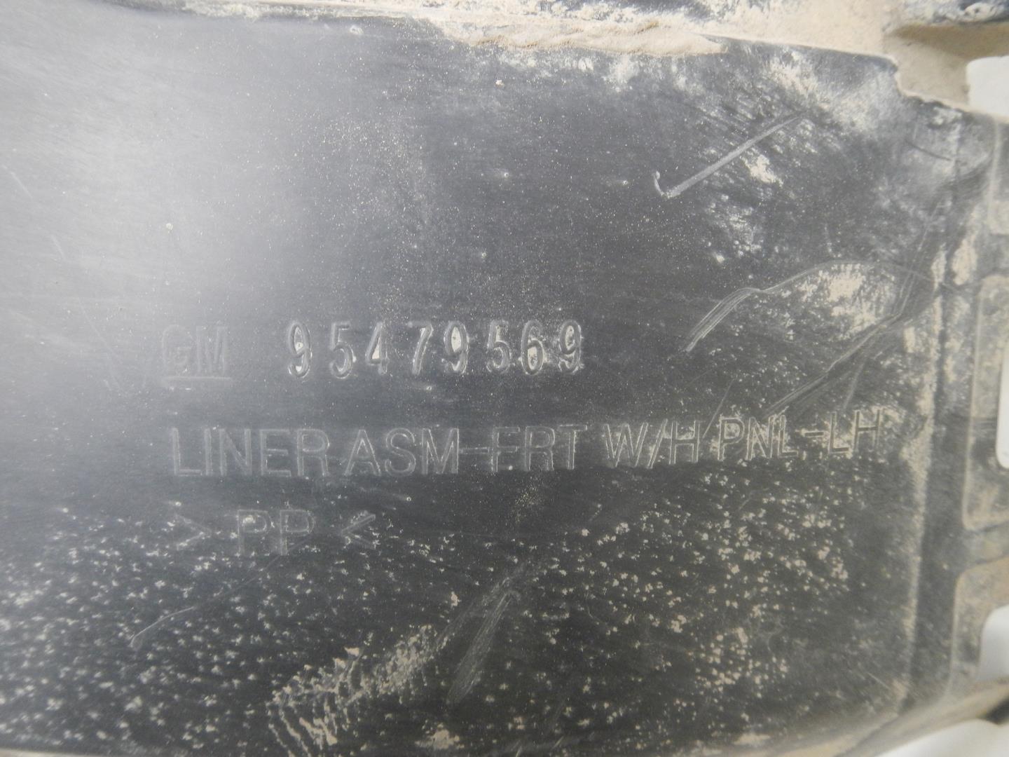 Локер передний левый