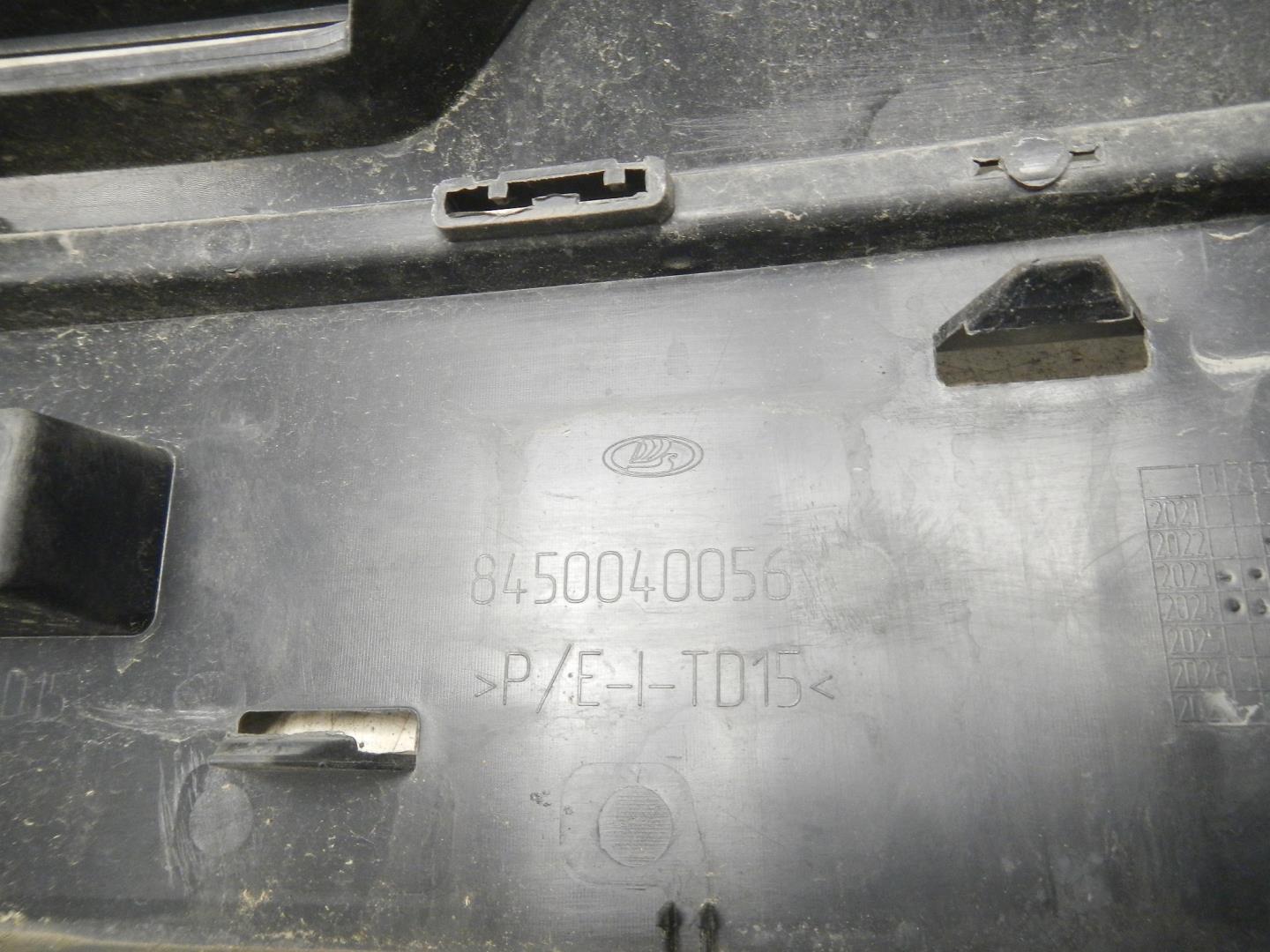 Бампер передний