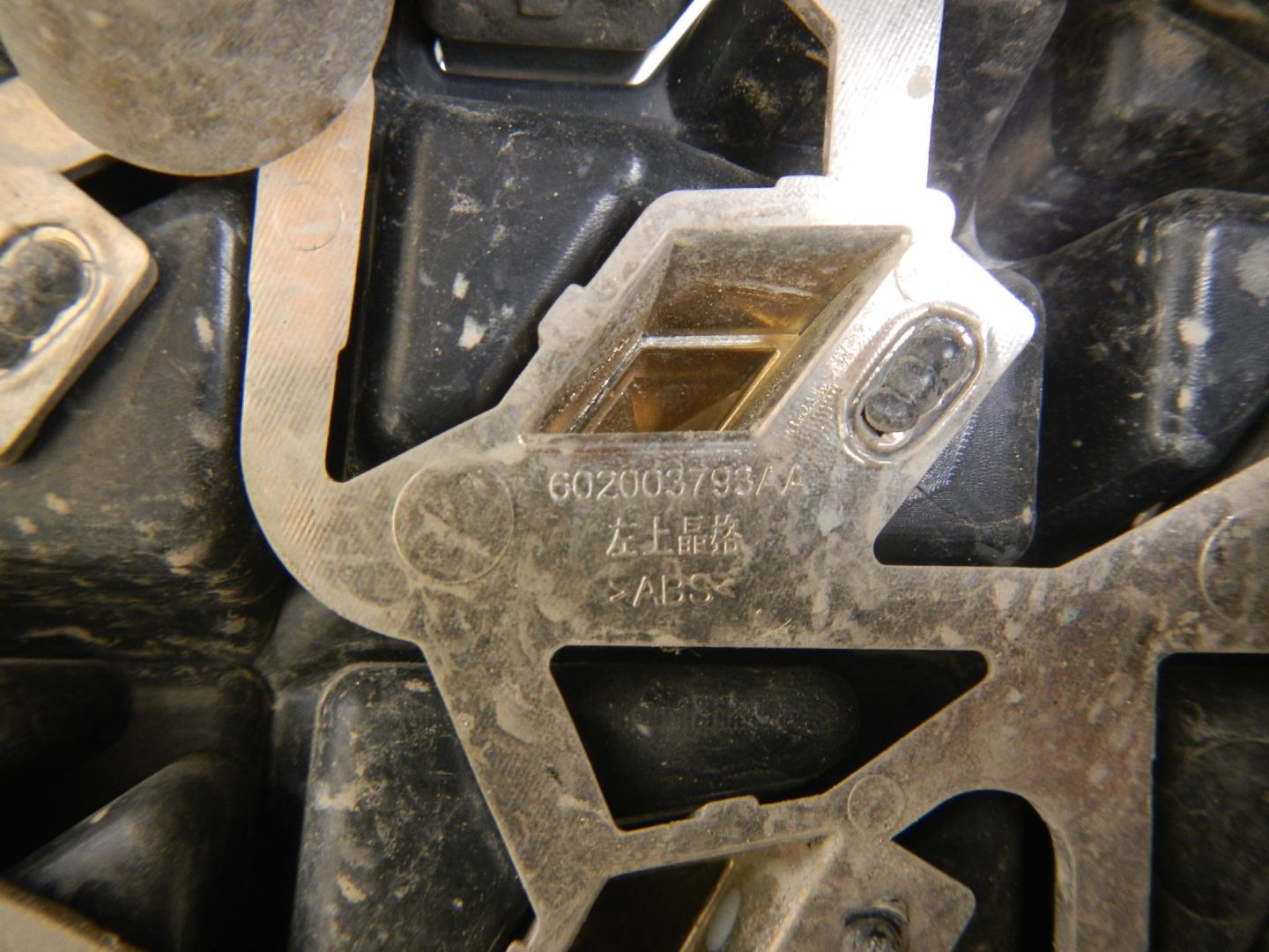 Решетка радиатора