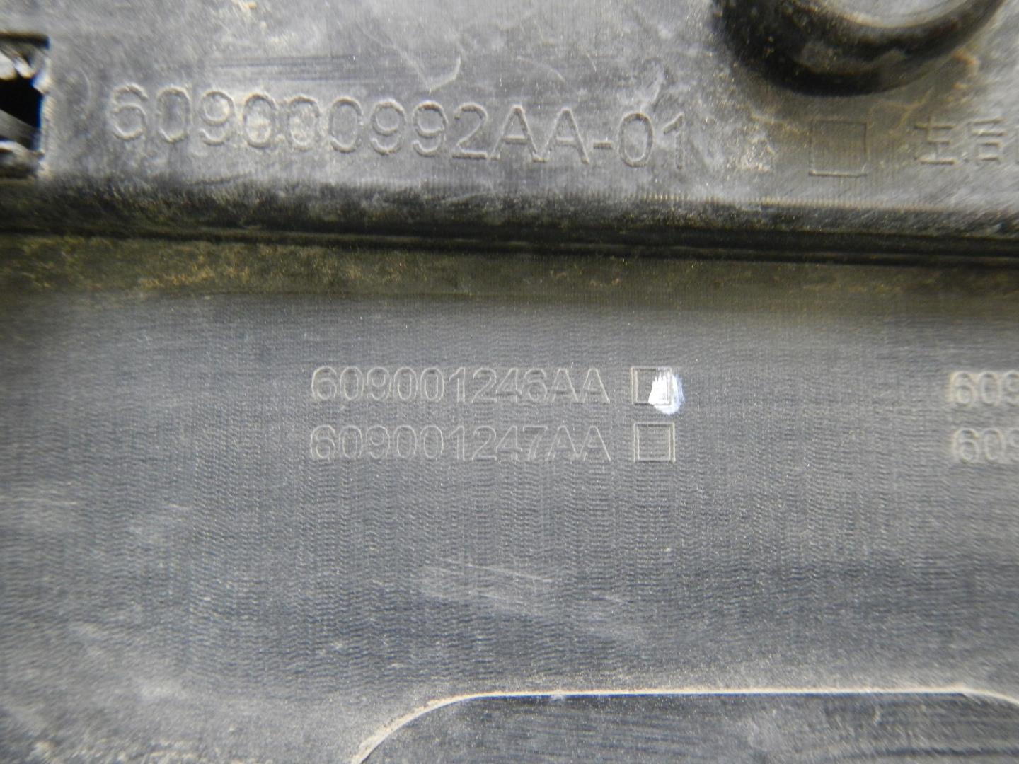 Молдинг задней левой двери