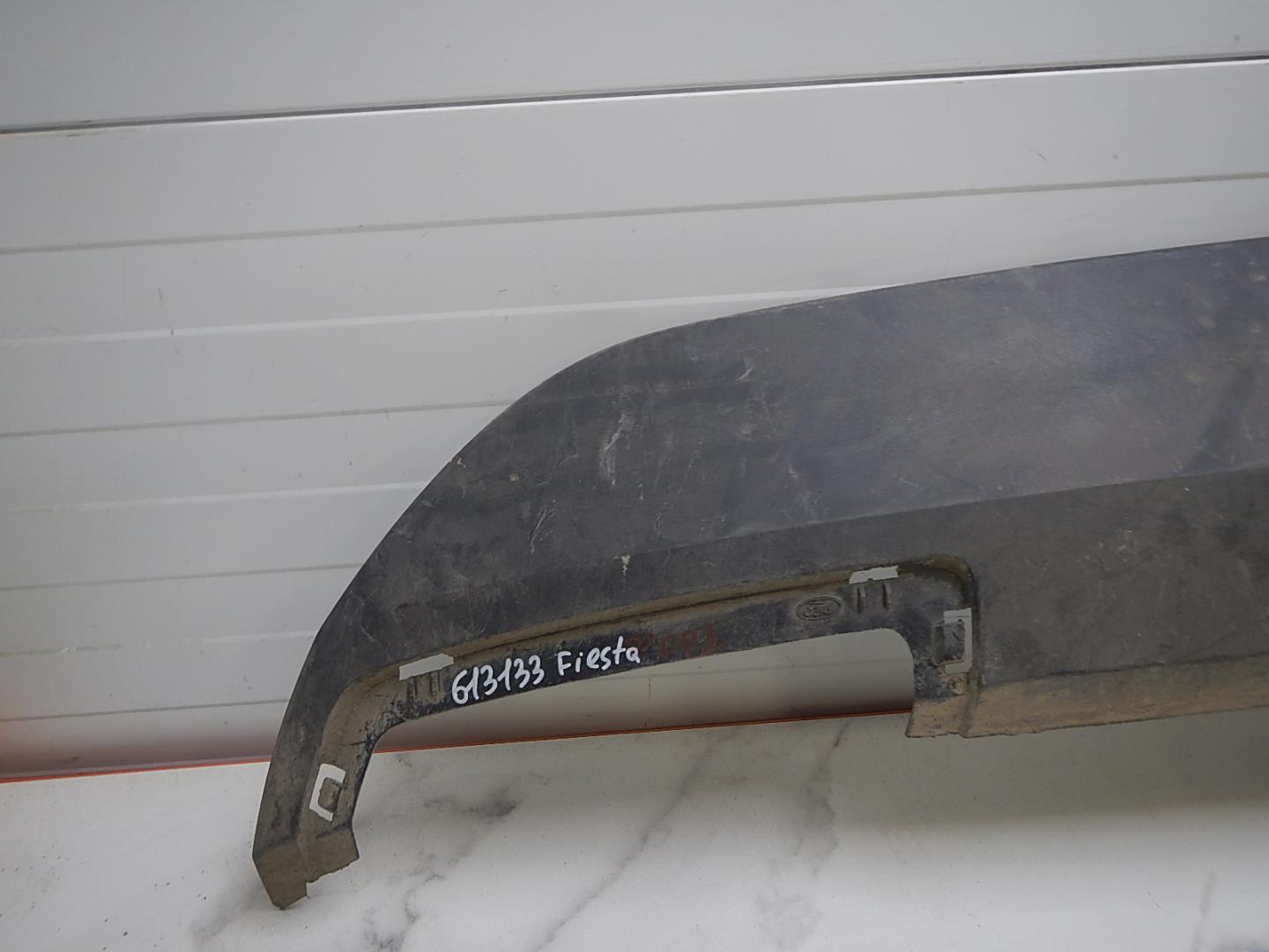 Юбка задняя