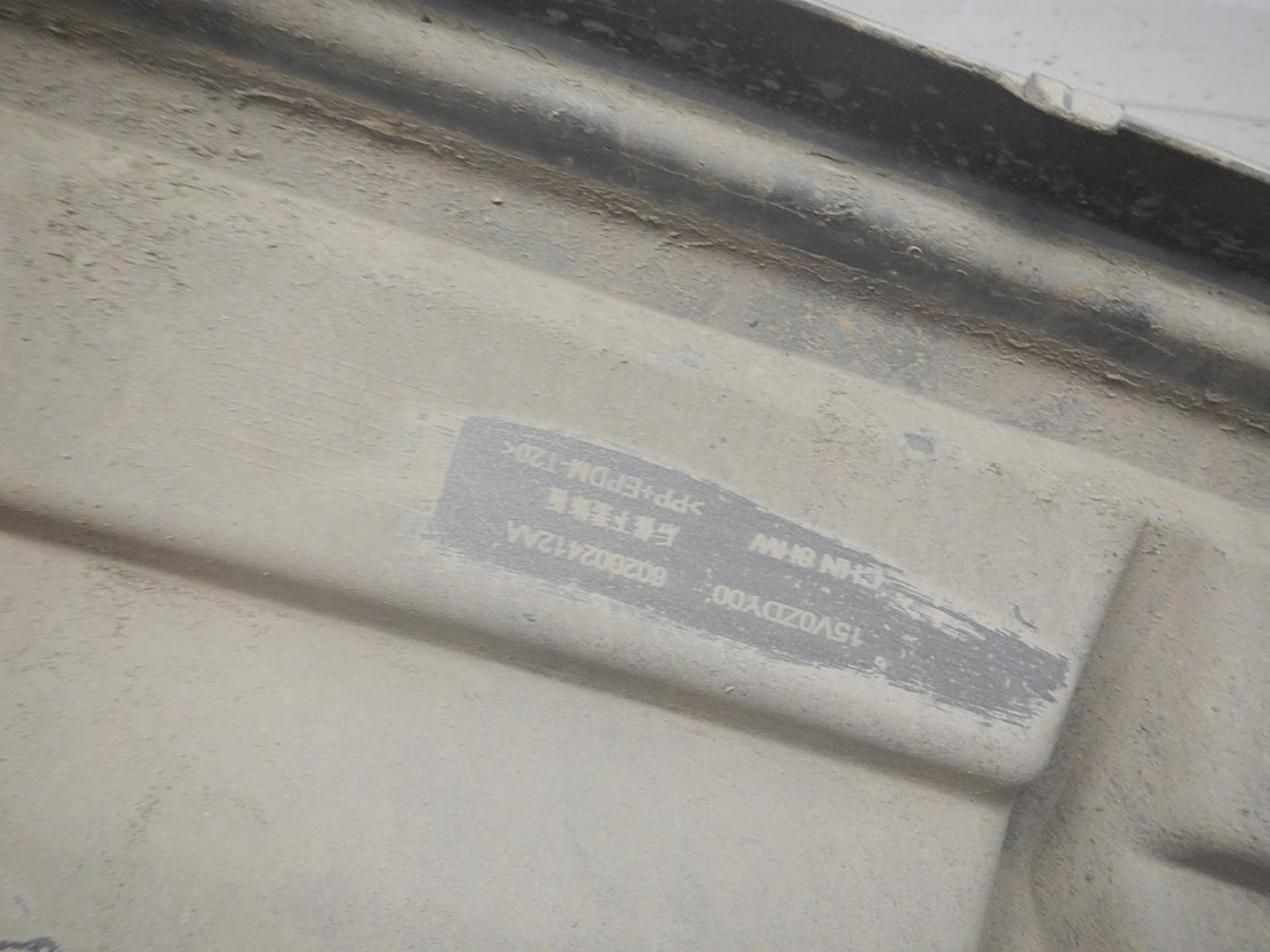 Накладка заднего бампера