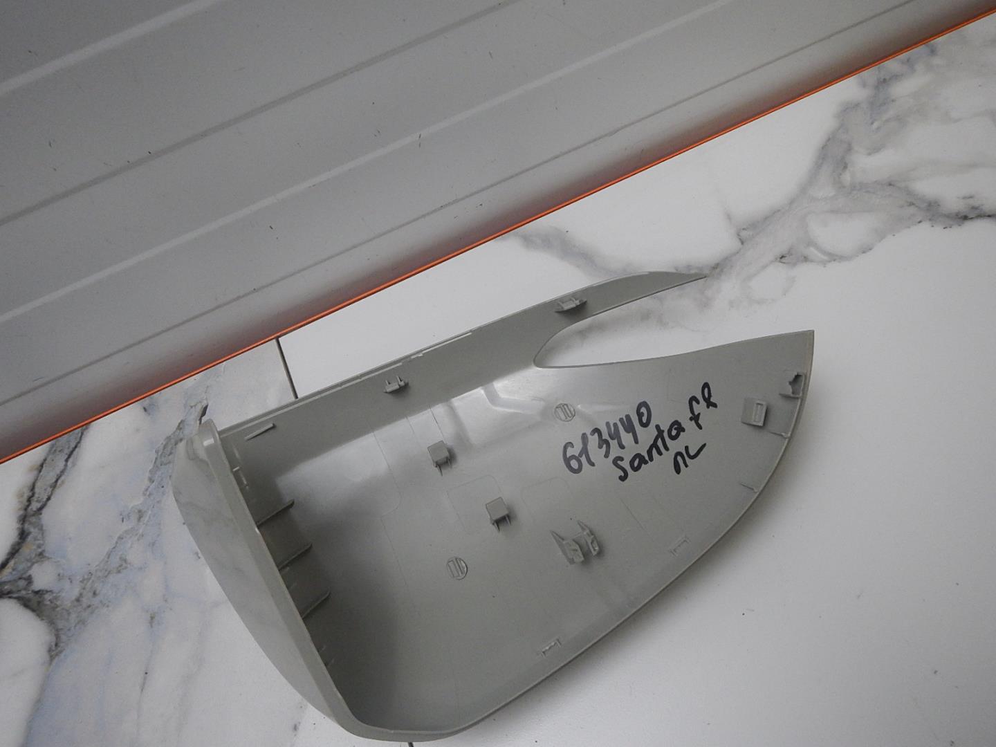 Крышка зеркала внутренняя левая