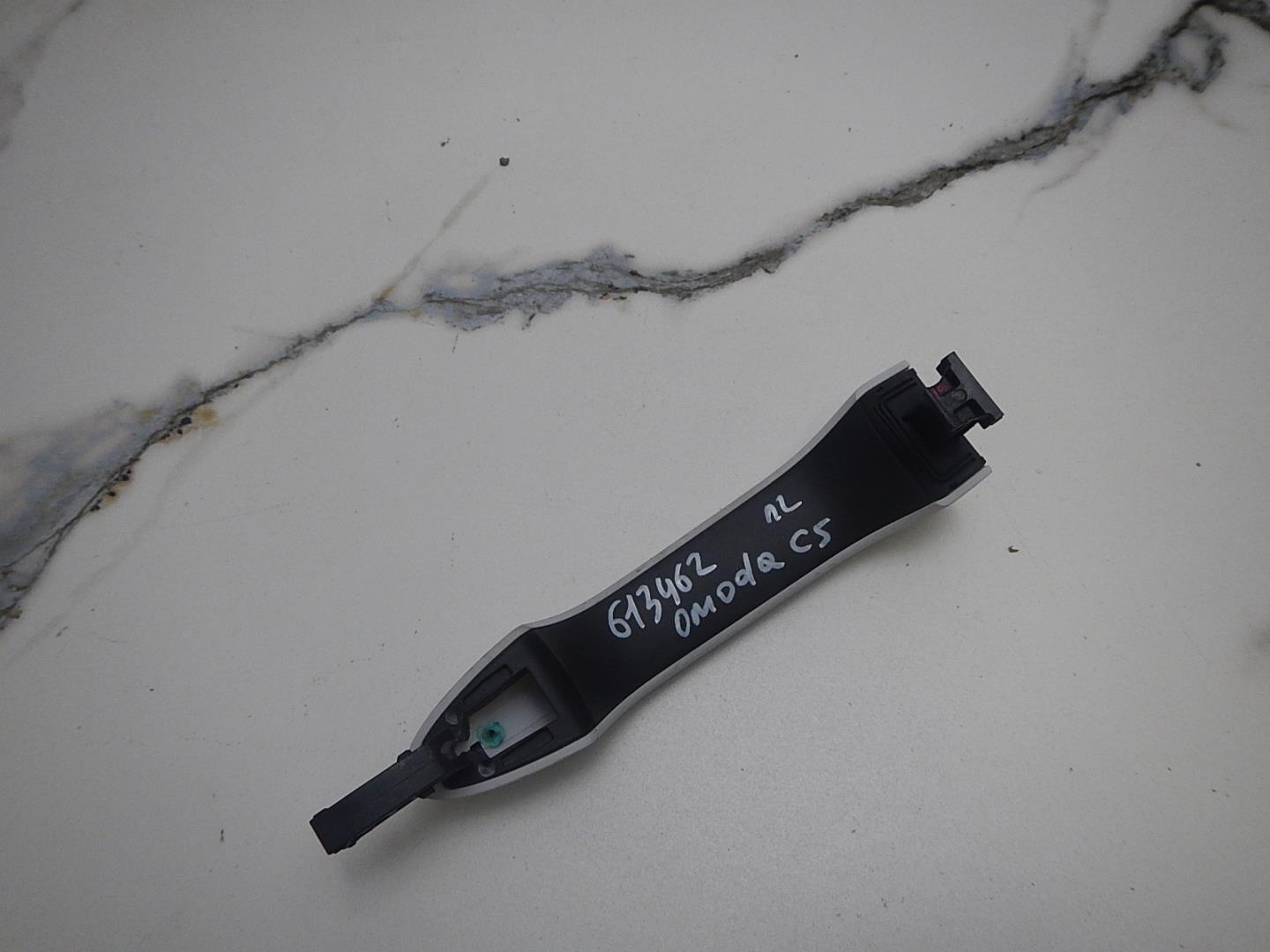 Ручка двери передней наружная левая