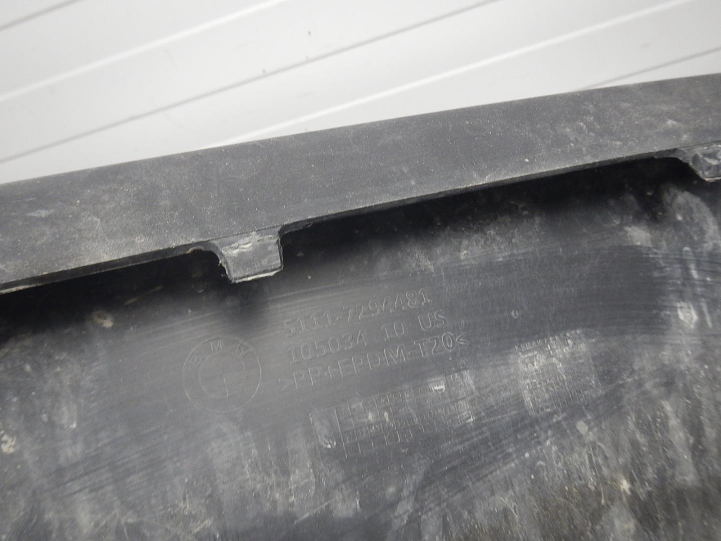 Юбка передняя