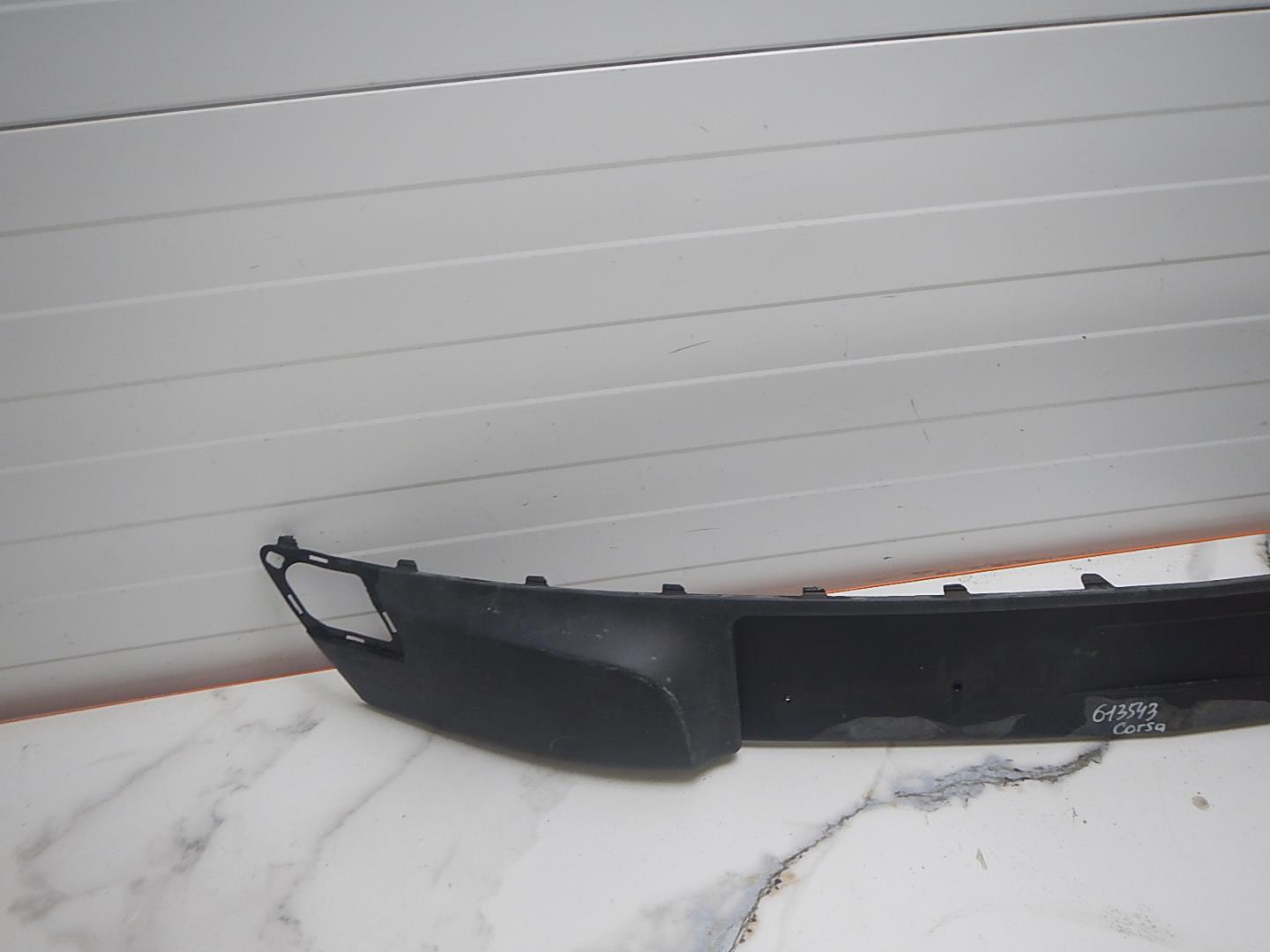 Накладка переднего бампера под номер