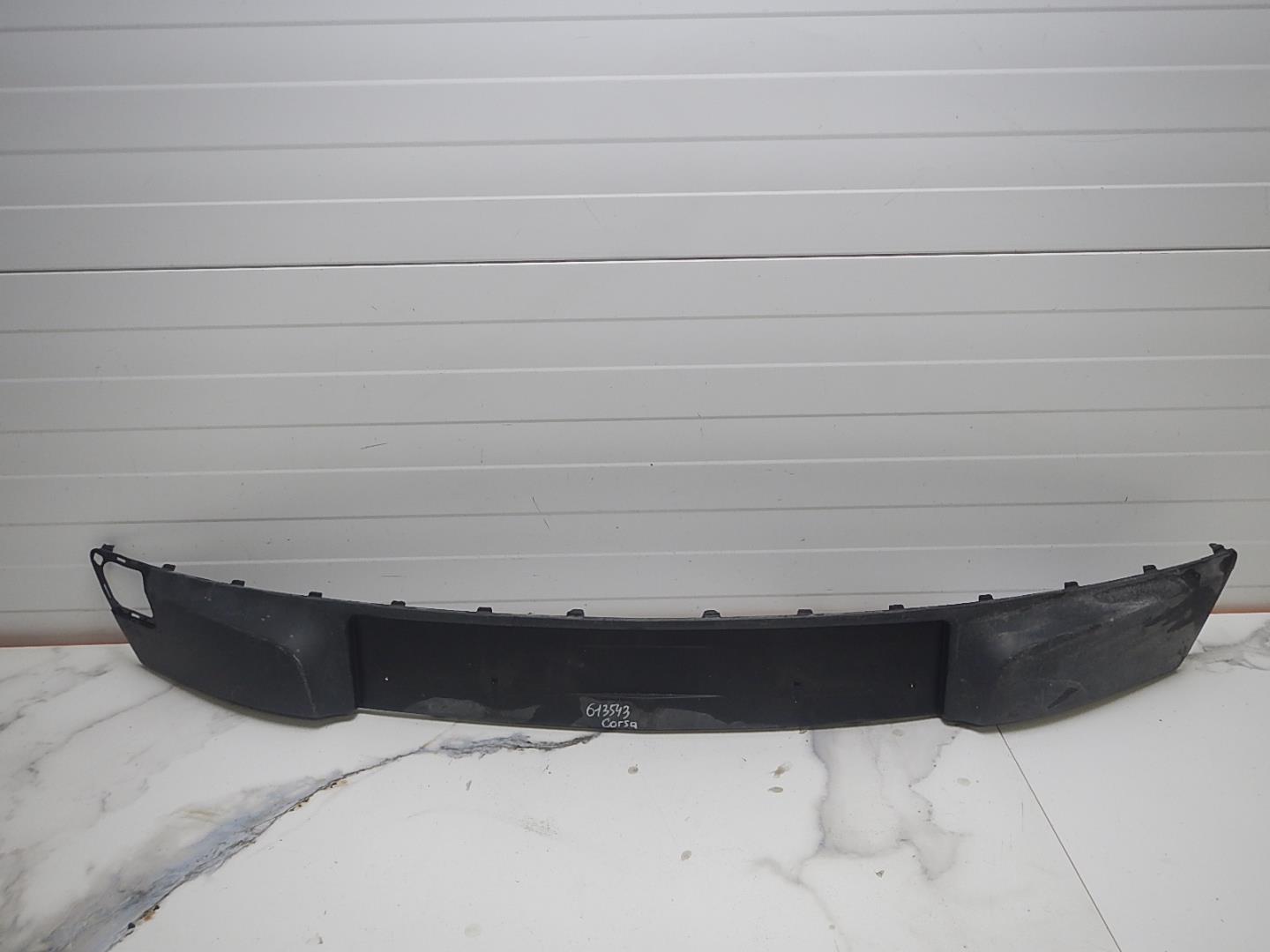 Накладка переднего бампера под номер