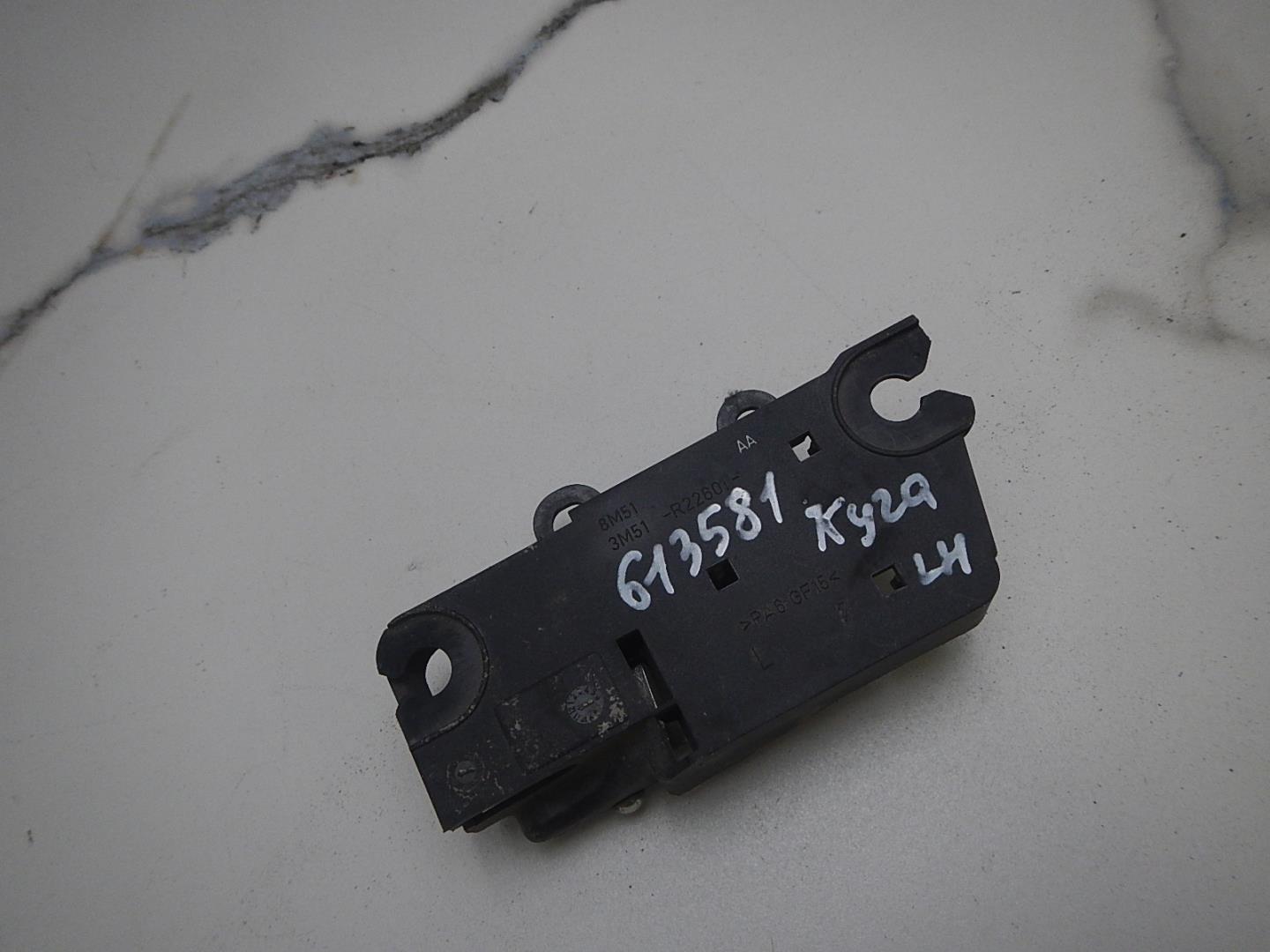 Ручка двери внутренняя левая