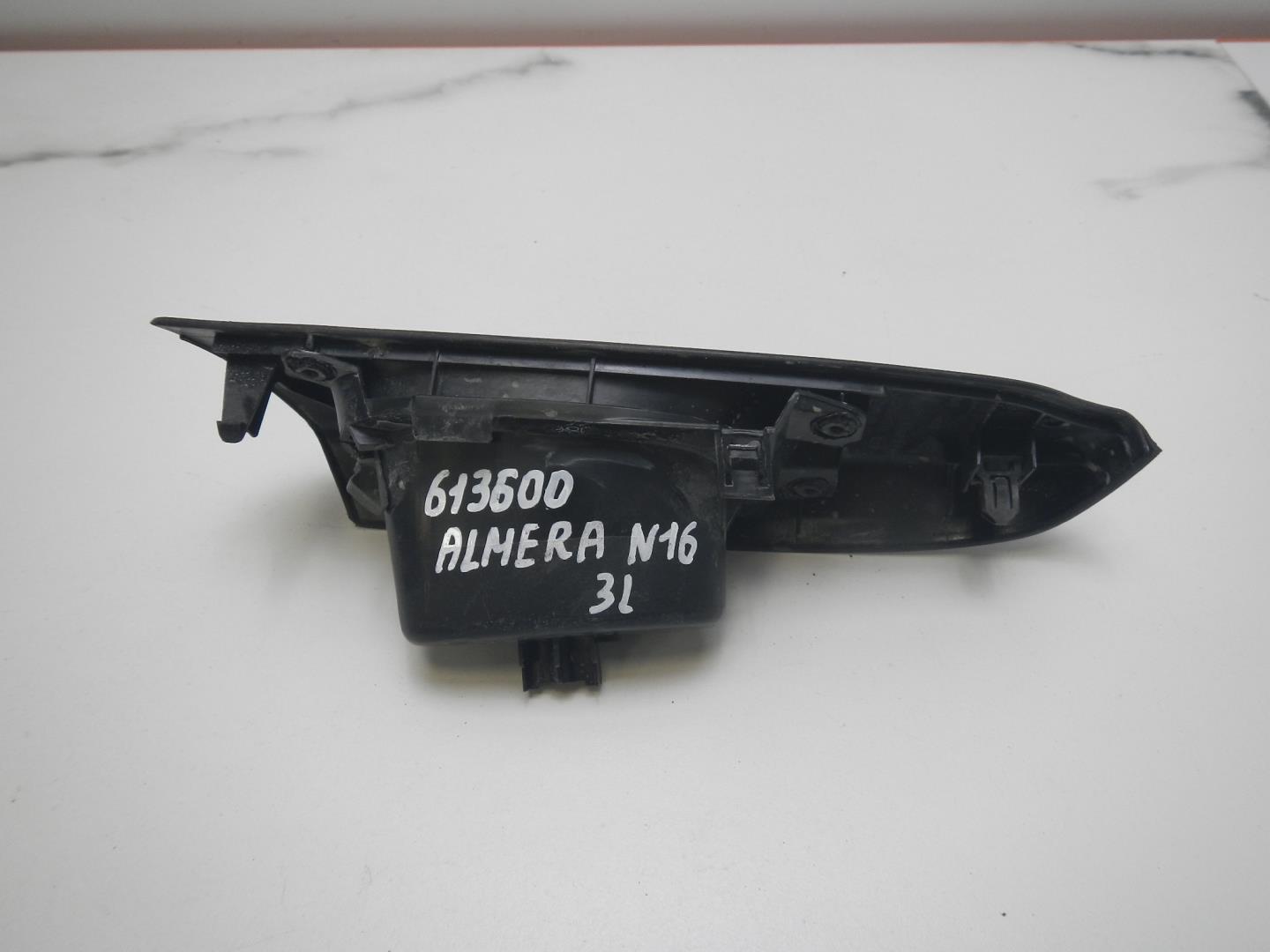 Накладка ручки наружной