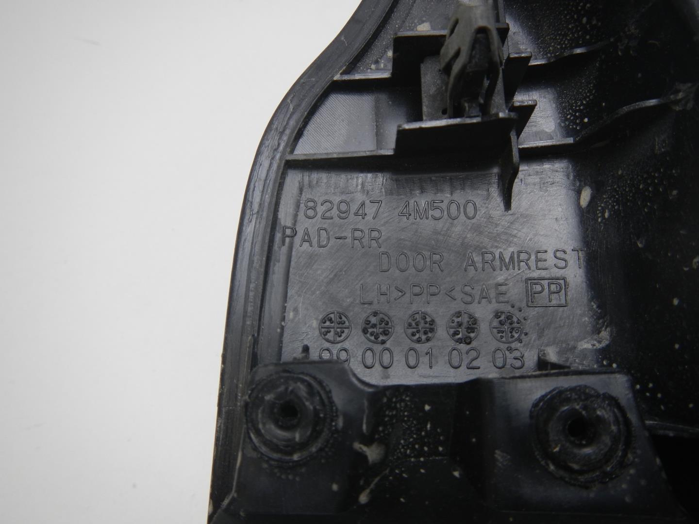 Накладка ручки наружной