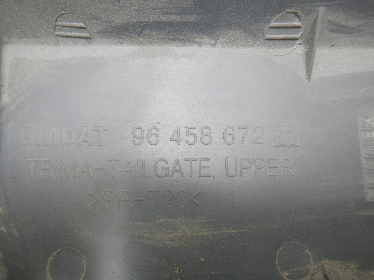 Обшивка двери багажника