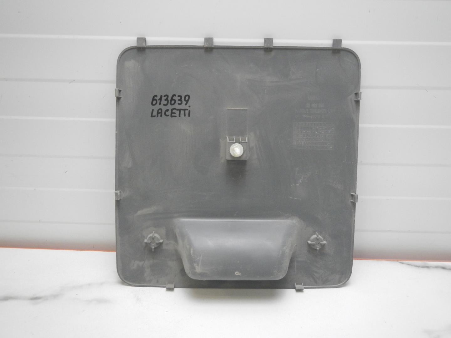 Крышка багажного отделения