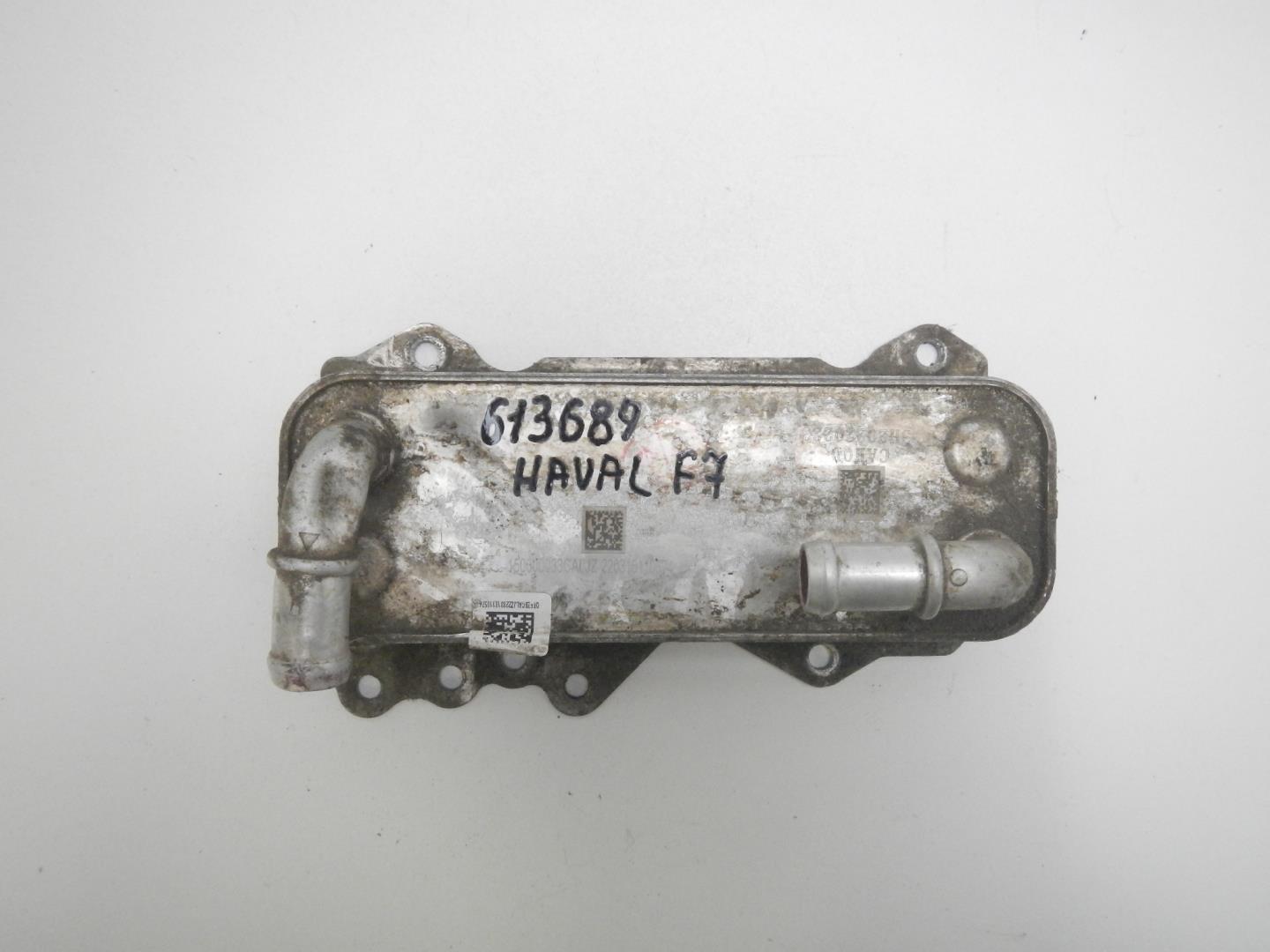 Радиатор АКПП (маслоохладитель)