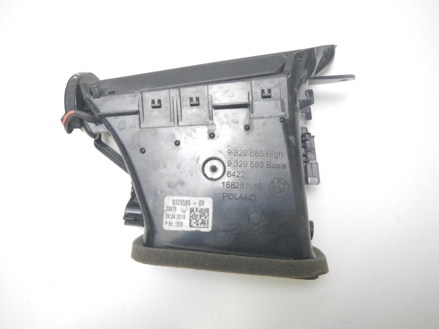 Дефлектор воздушный