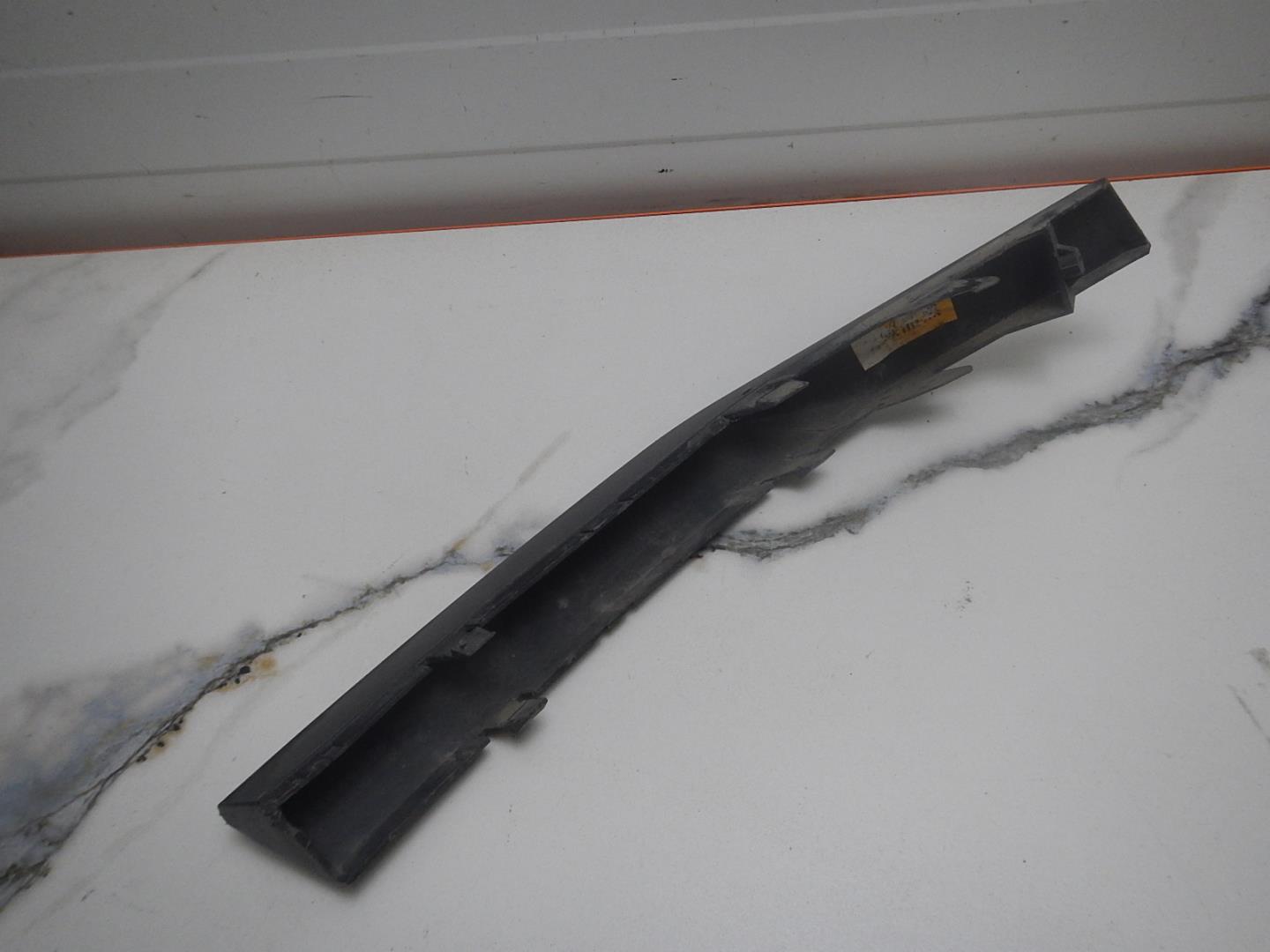 Накладка на решетку радиатора