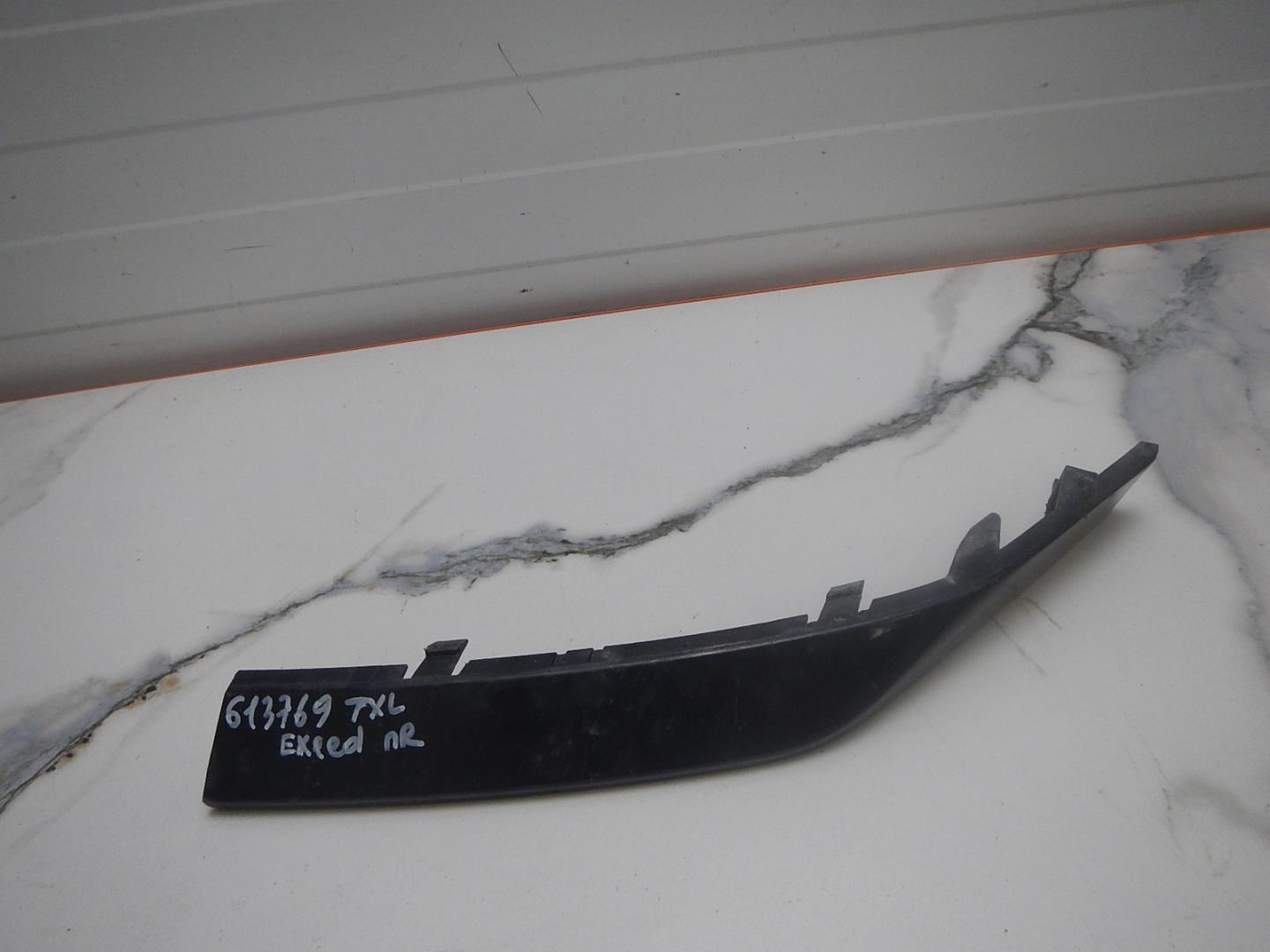 Накладка на решетку радиатора