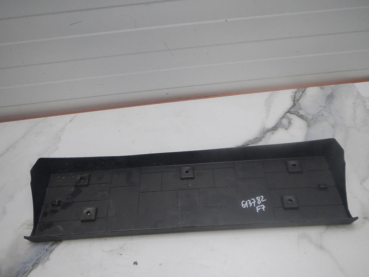 Накладка переднего бампера под номер