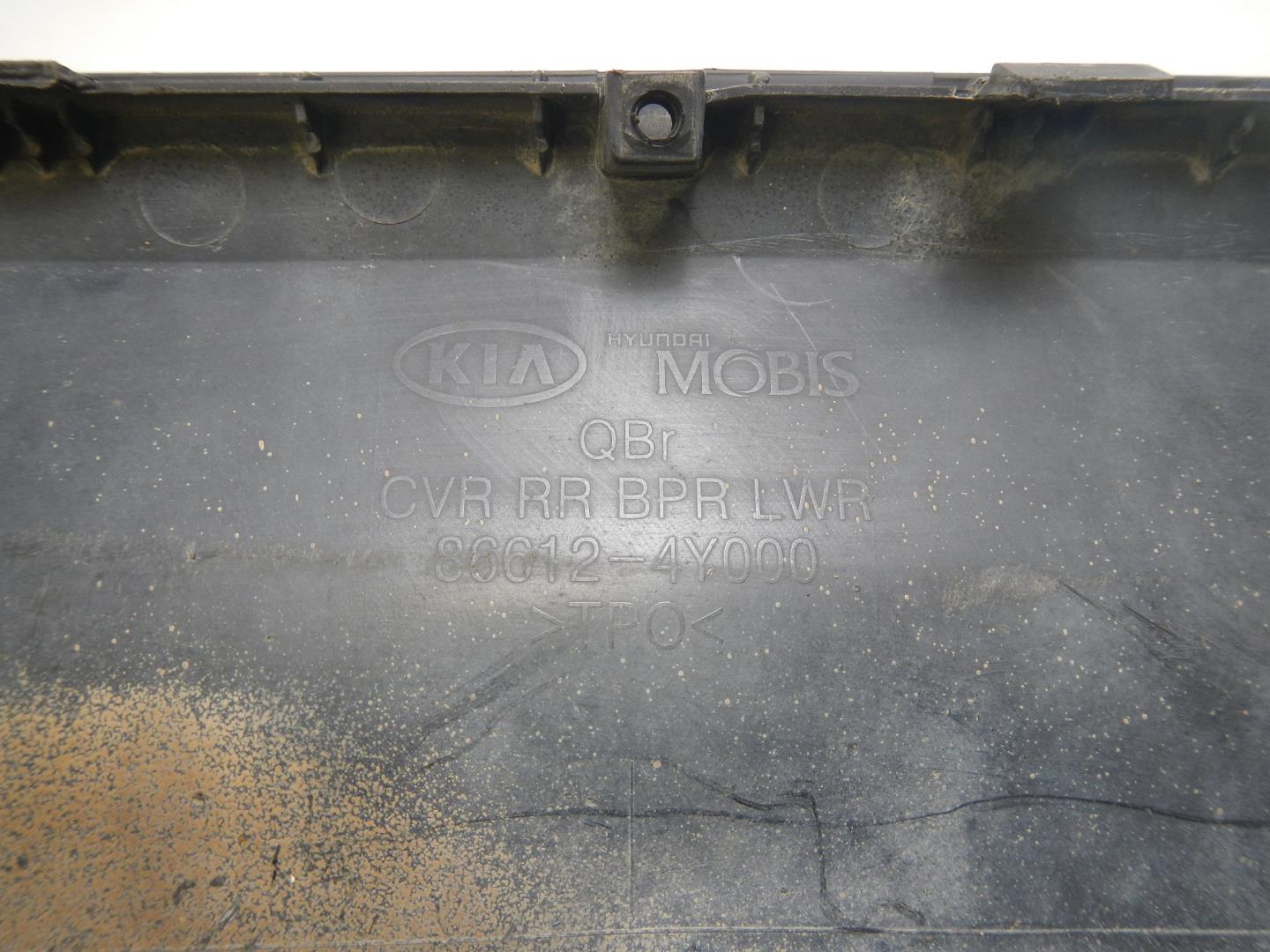 Юбка задняя