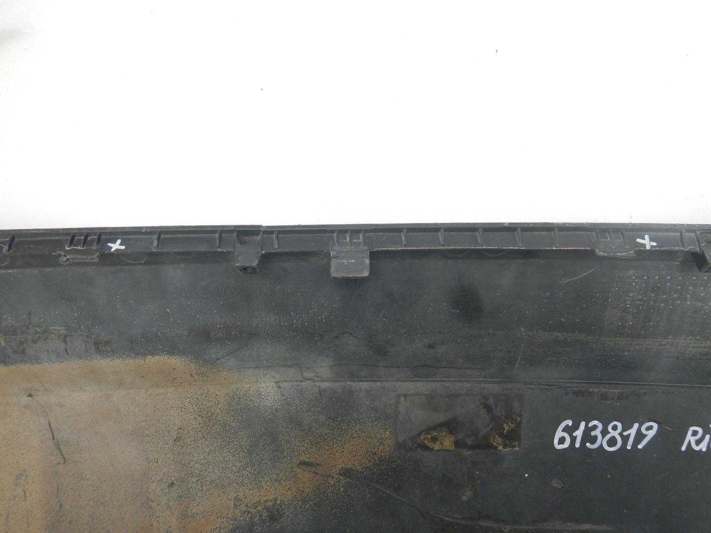 Юбка задняя