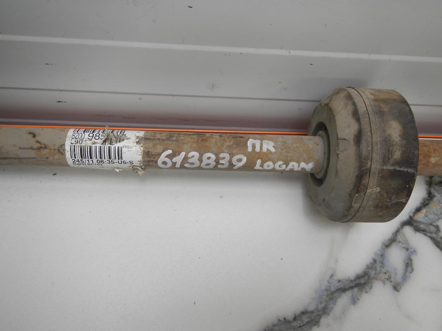 Полуось передняя правая