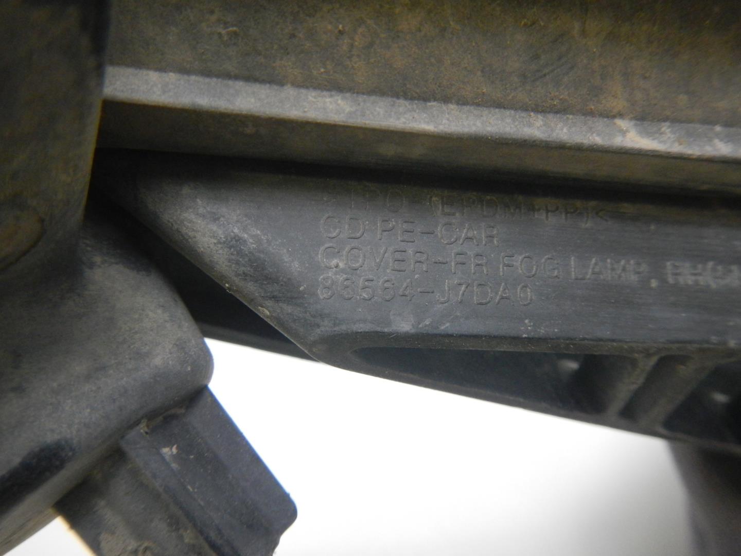 Решетка в бампер правая