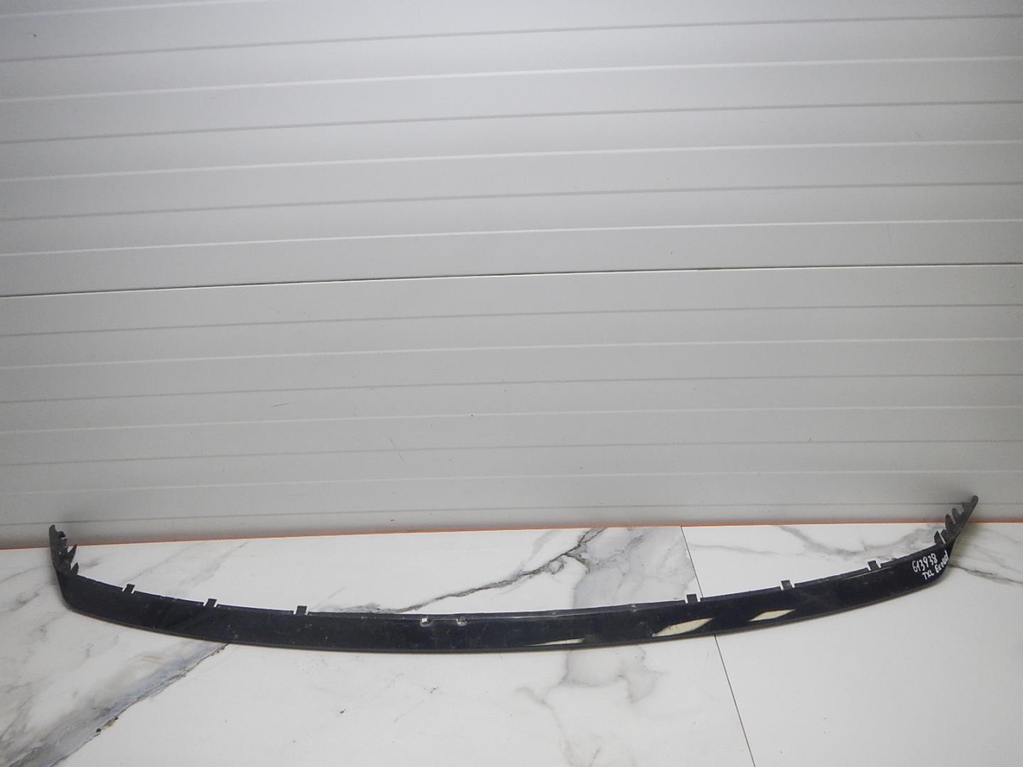 Накладка на решетку радиатора