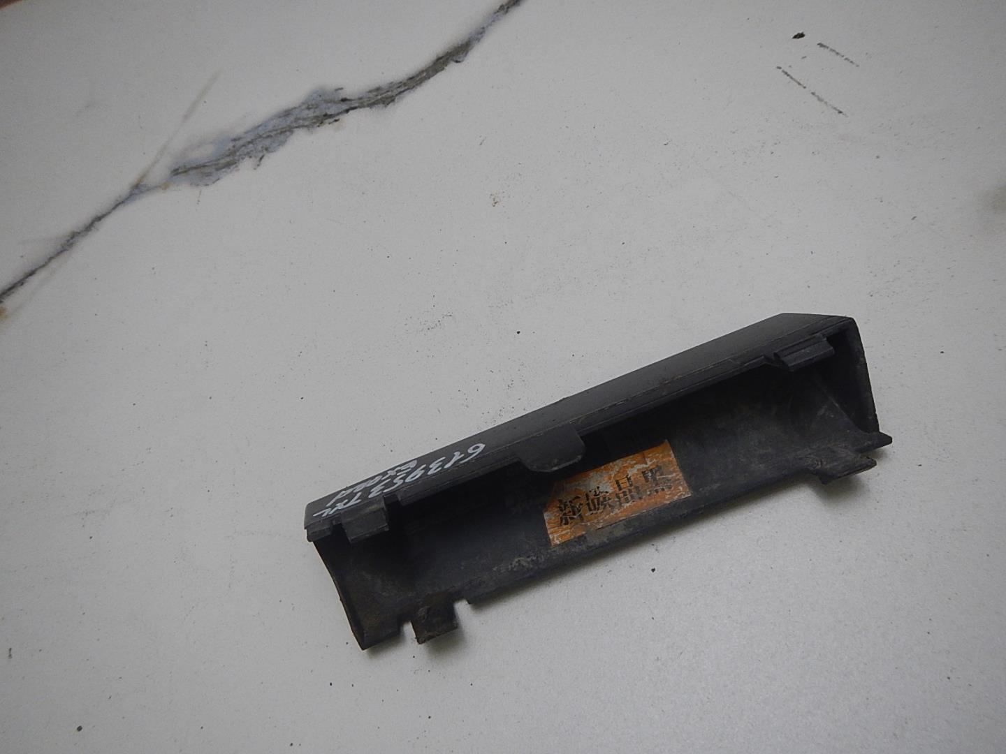 Накладка на решетку радиатора