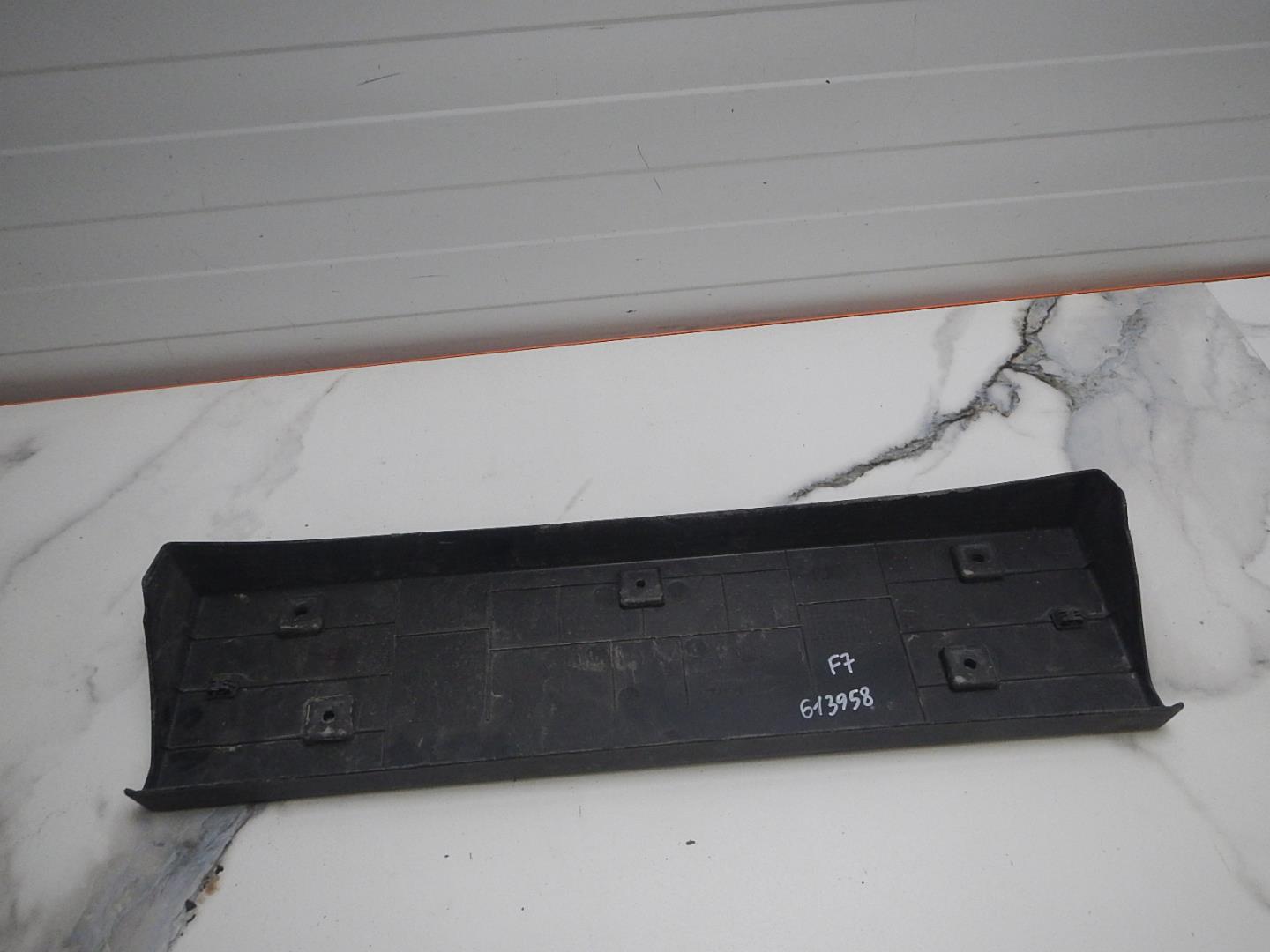 Накладка переднего бампера под номер