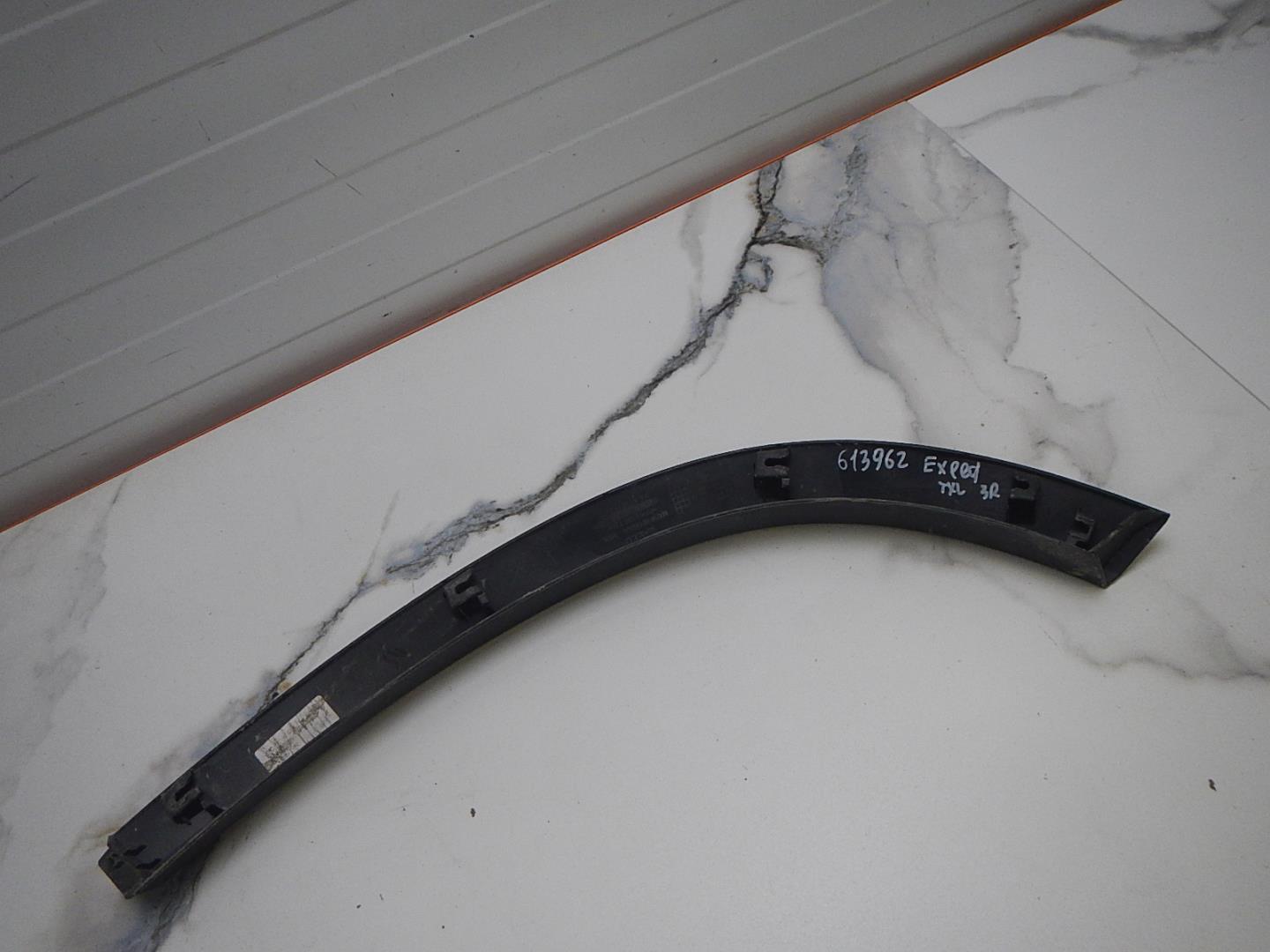 Накладка двери задней правой