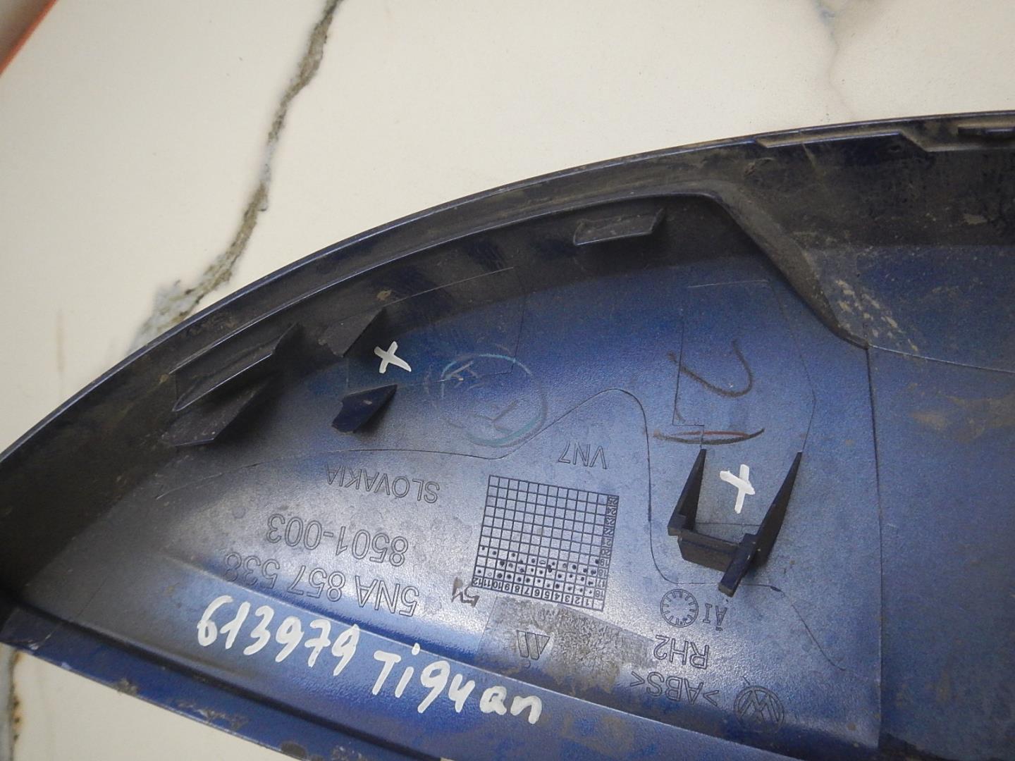 Крышка корпуса зеркала правого