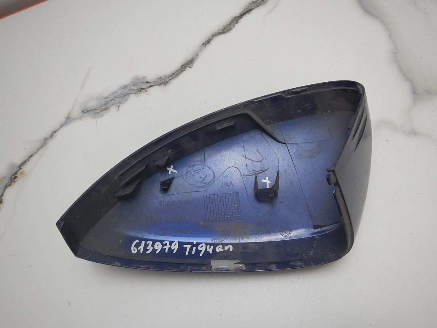 Крышка корпуса зеркала правого