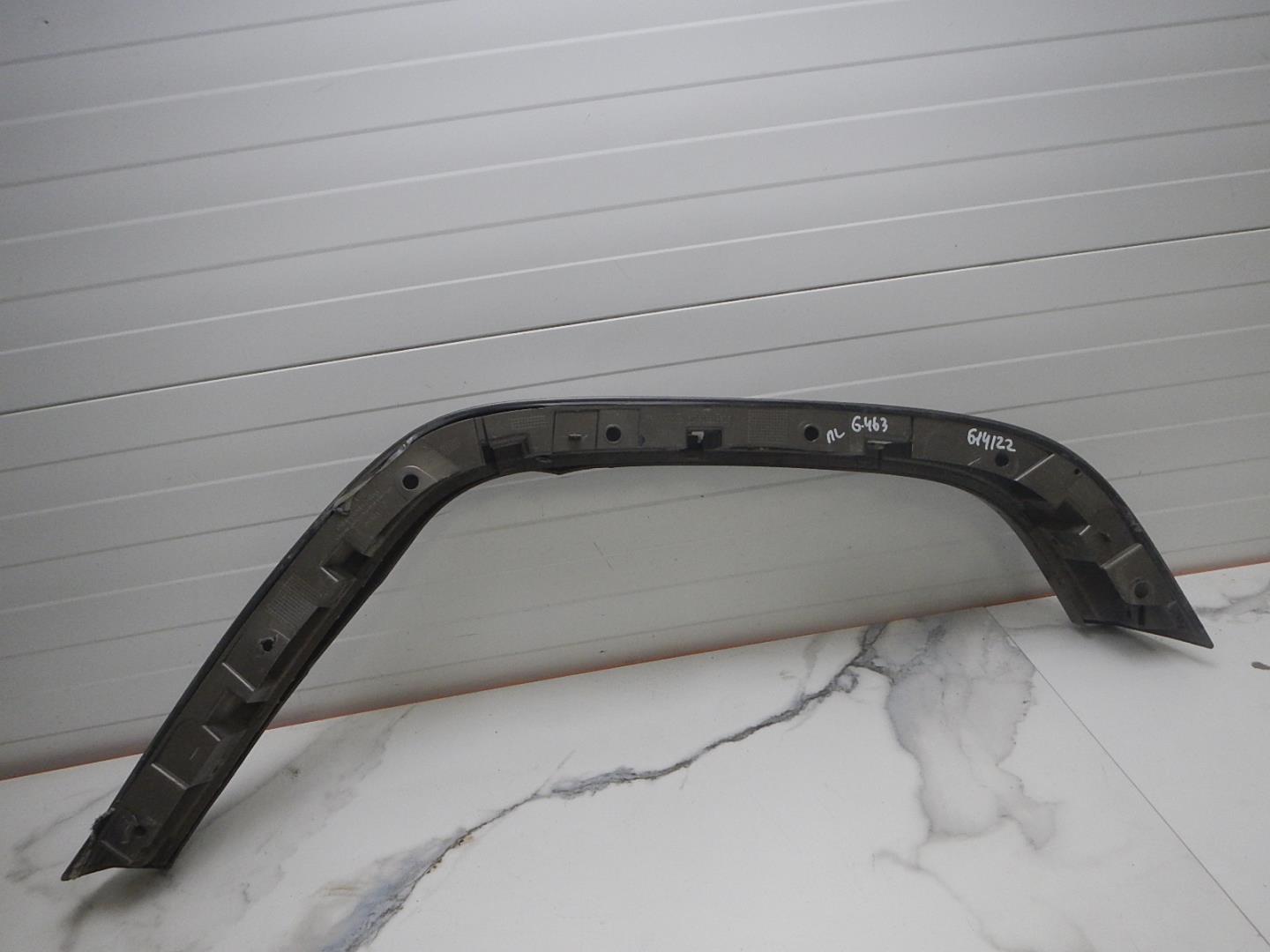 Накладка на крыло