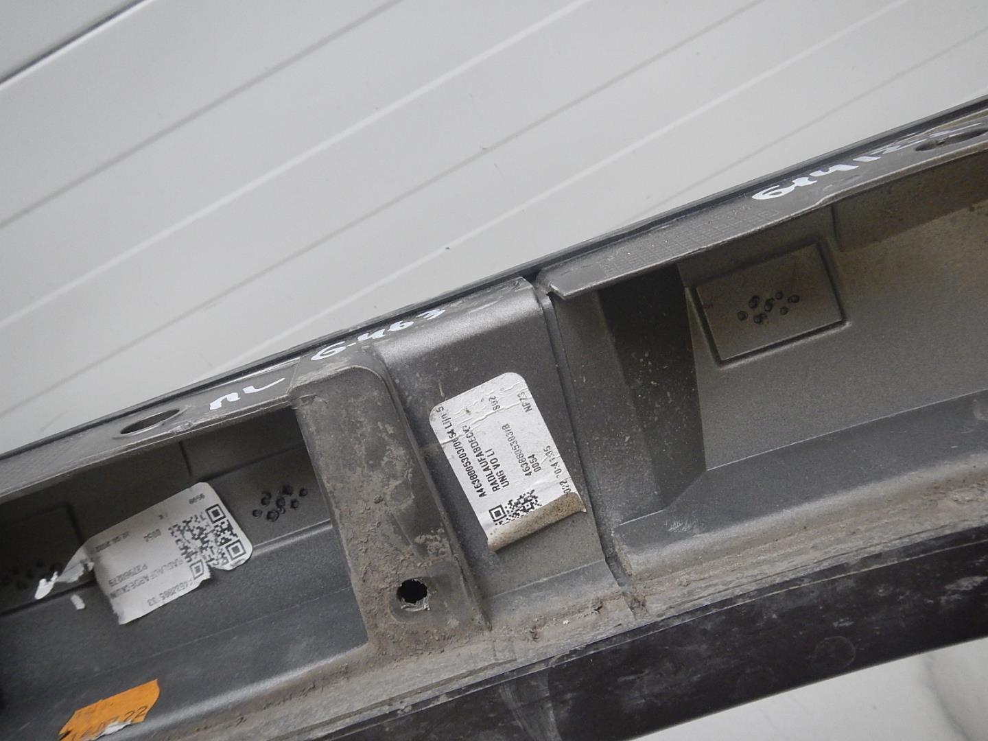 Накладка на крыло