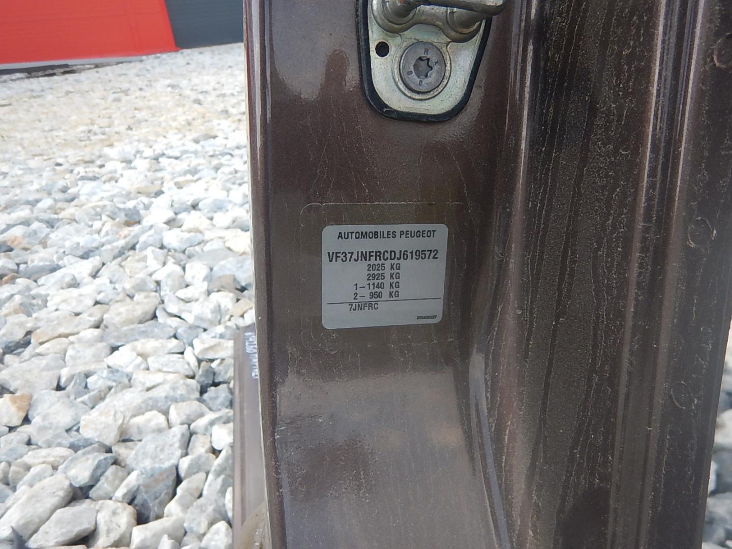 Кузовной элемент