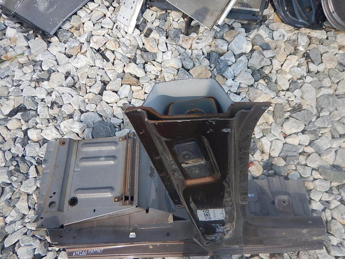 Кузовной элемент