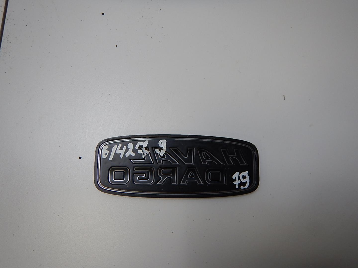 Эмблема на крышку багажника