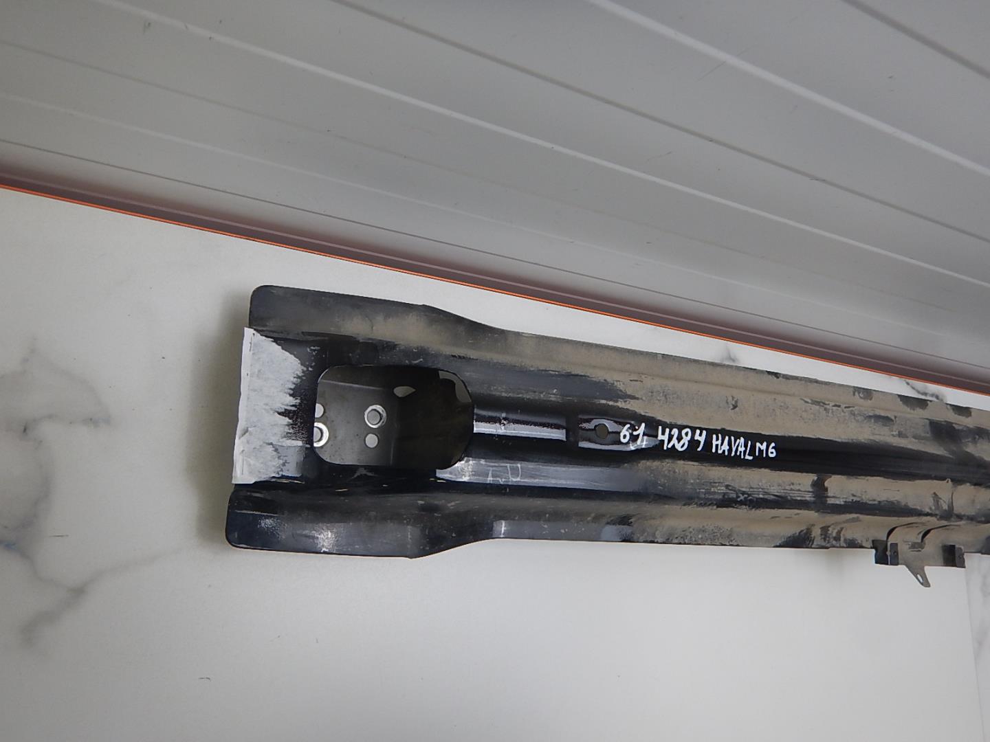 Усилитель заднего бампера