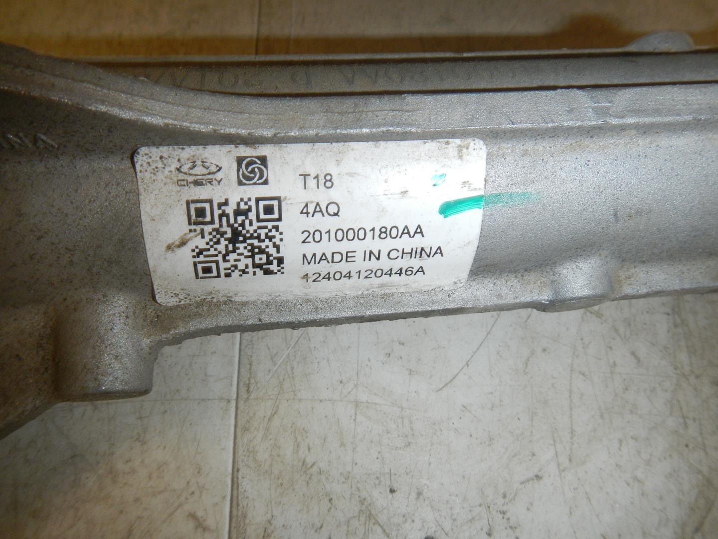 Рейка рулевая