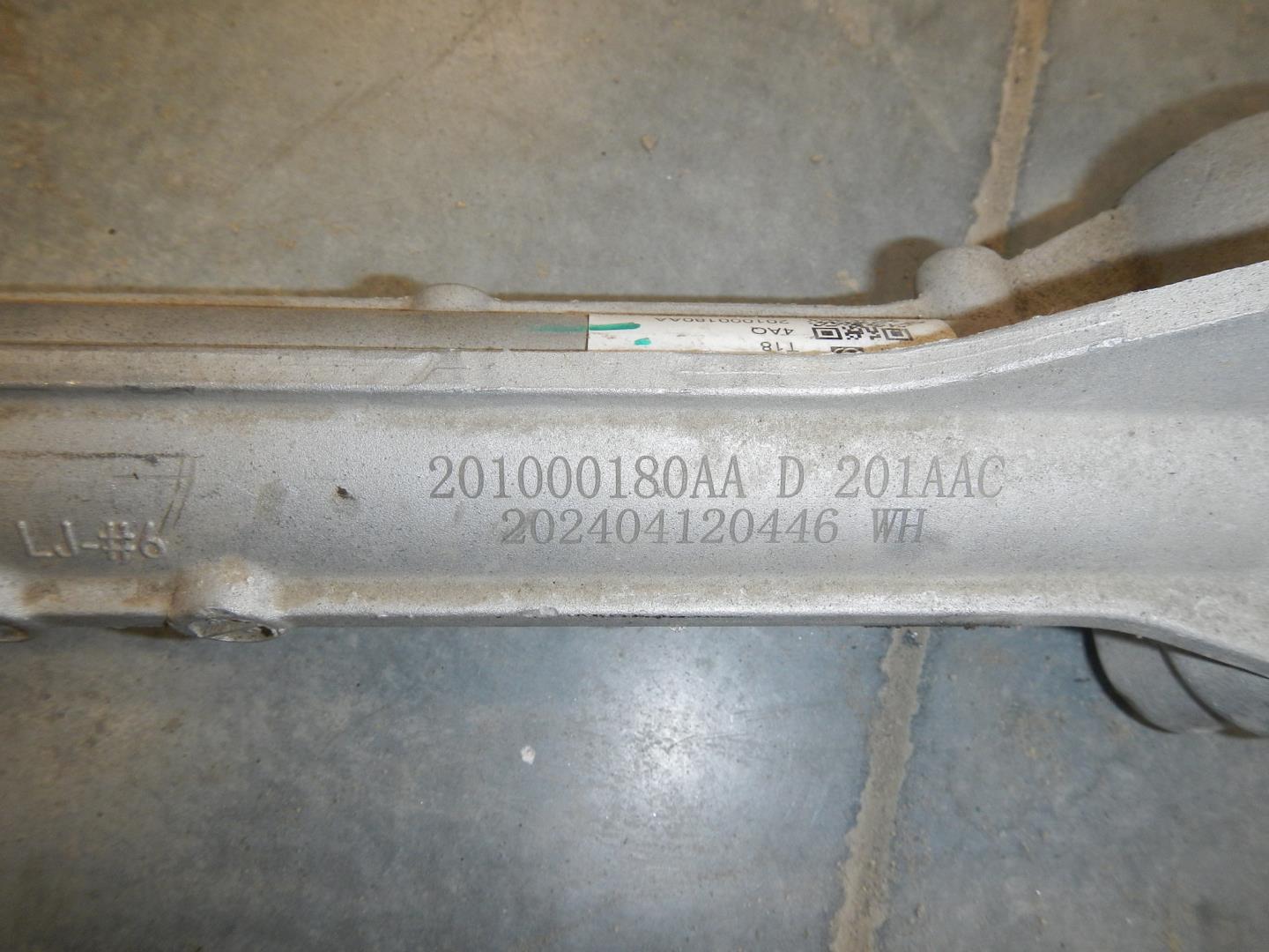 Рейка рулевая