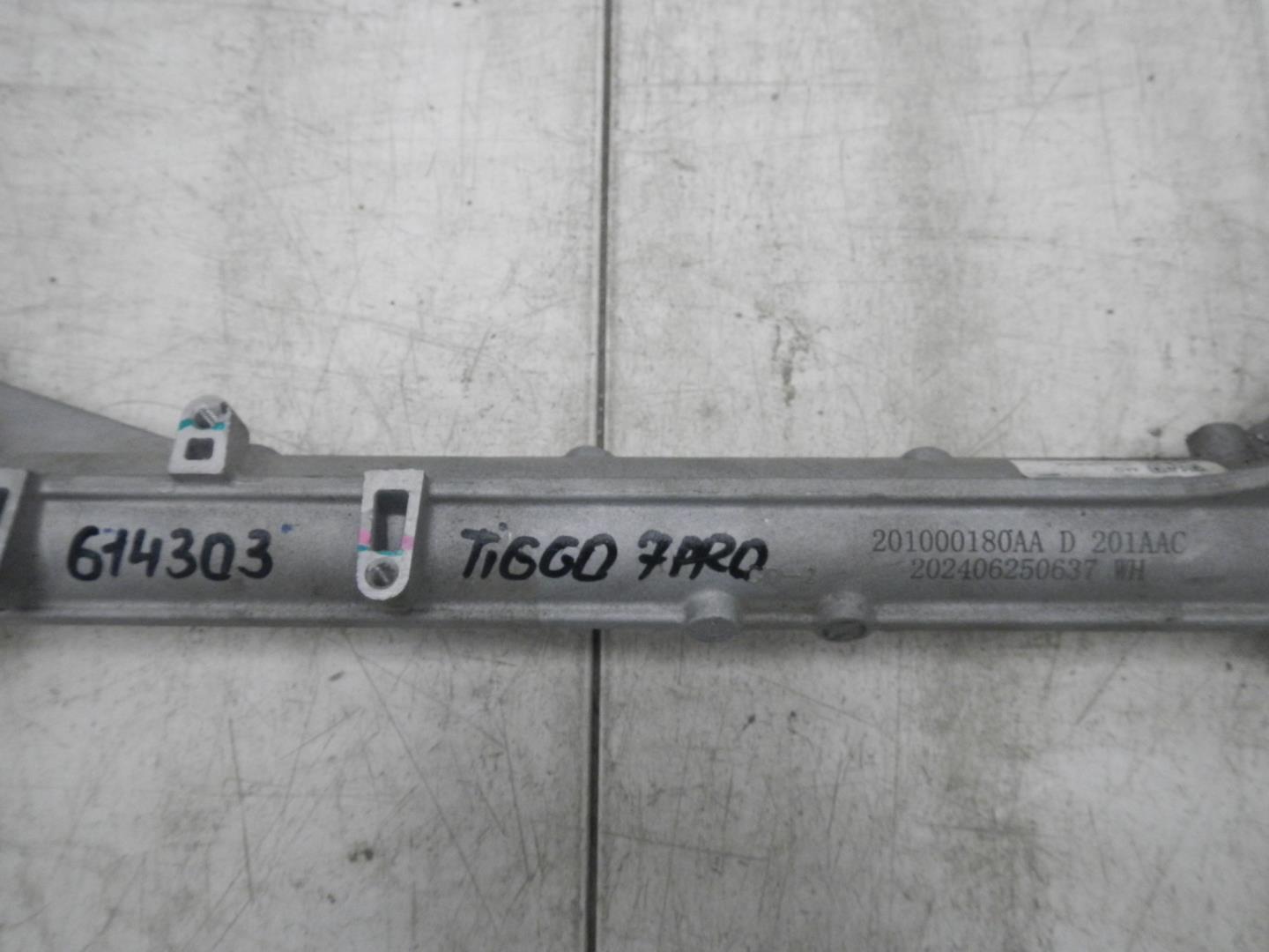 Рейка рулевая