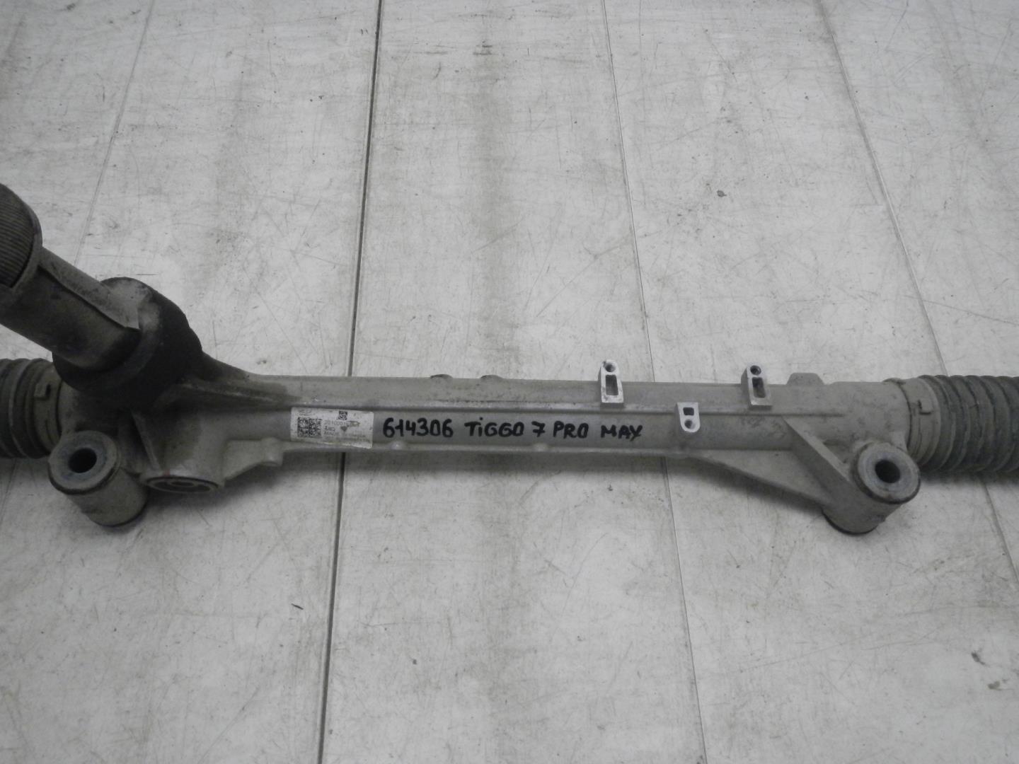 Рейка рулевая