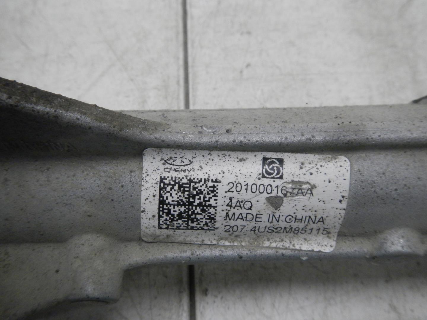 Рейка рулевая