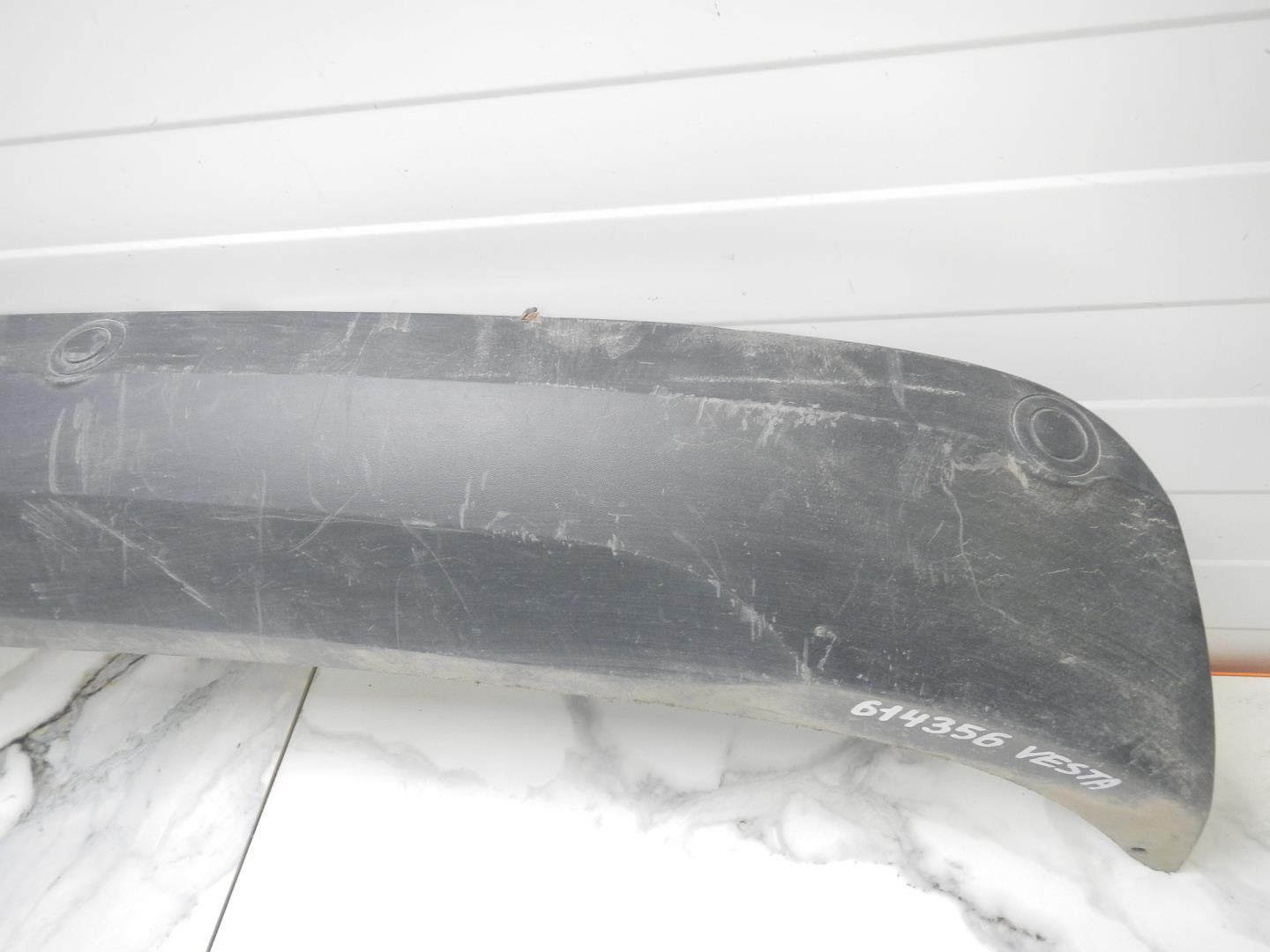 Юбка задняя