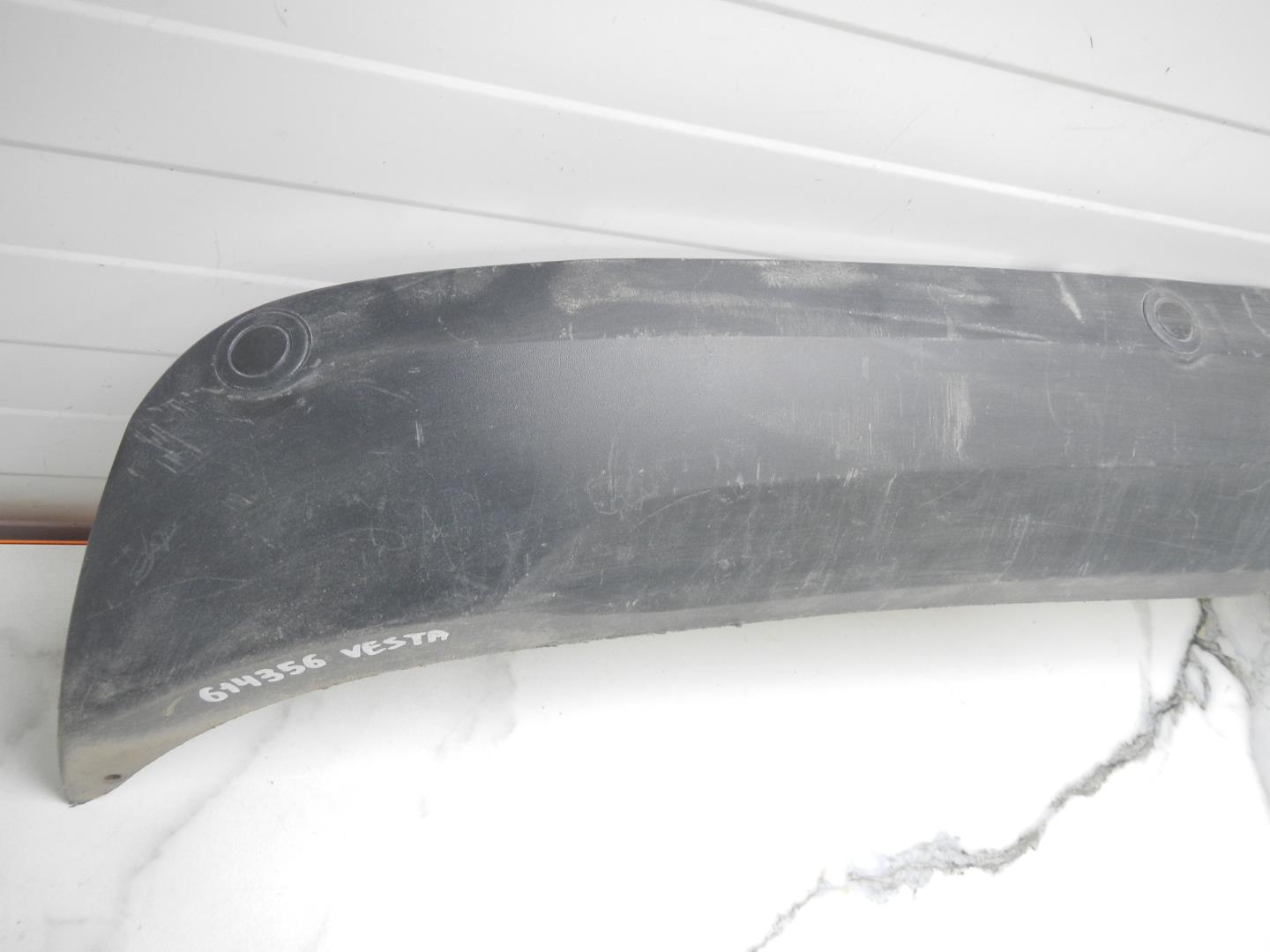 Юбка задняя